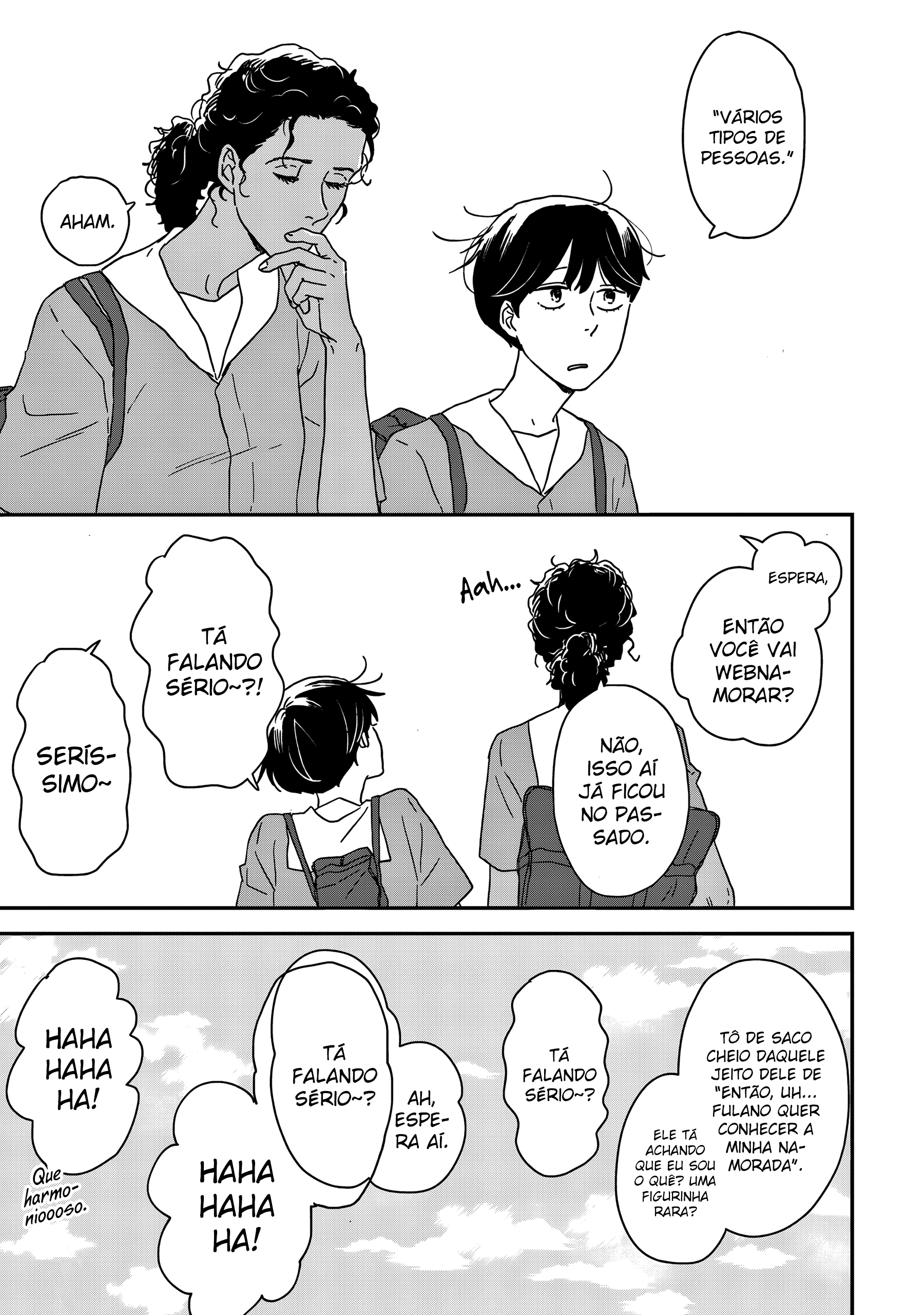 ページ 10