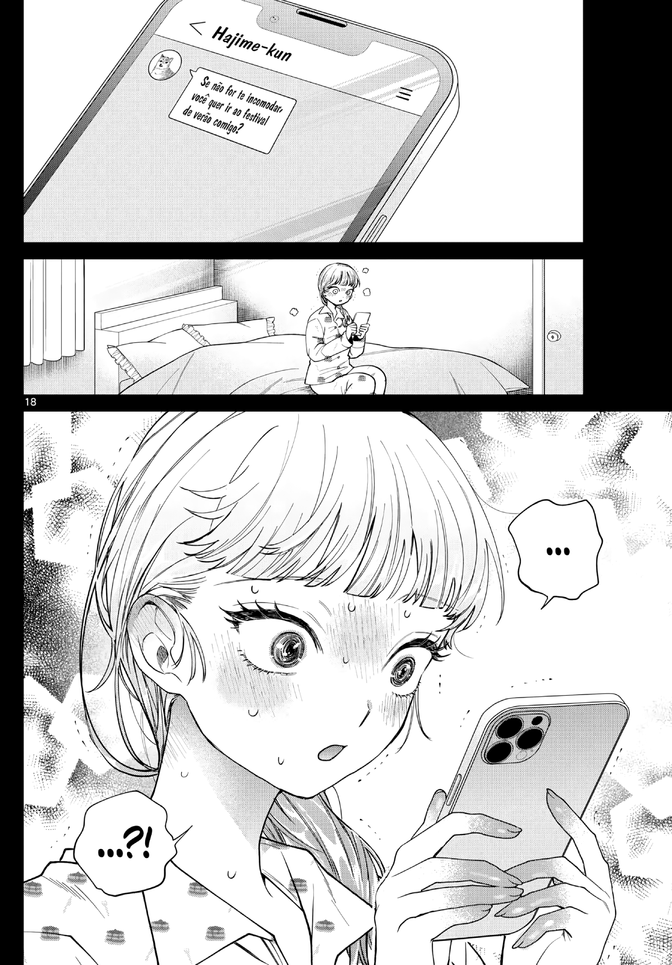 ページ 19