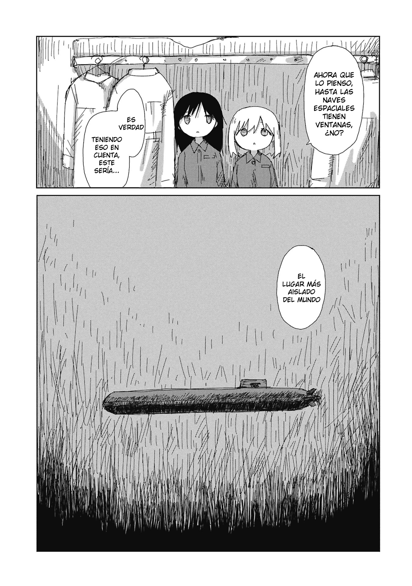 ページ 12