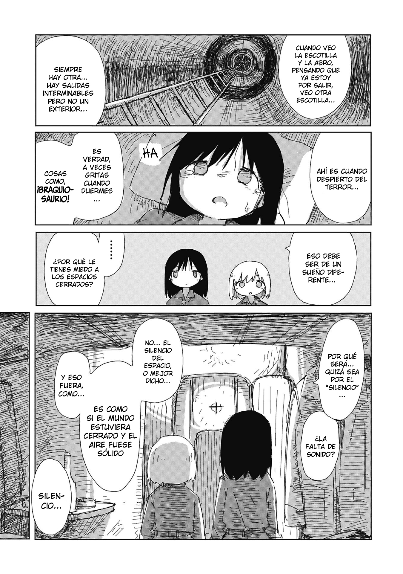 ページ 18