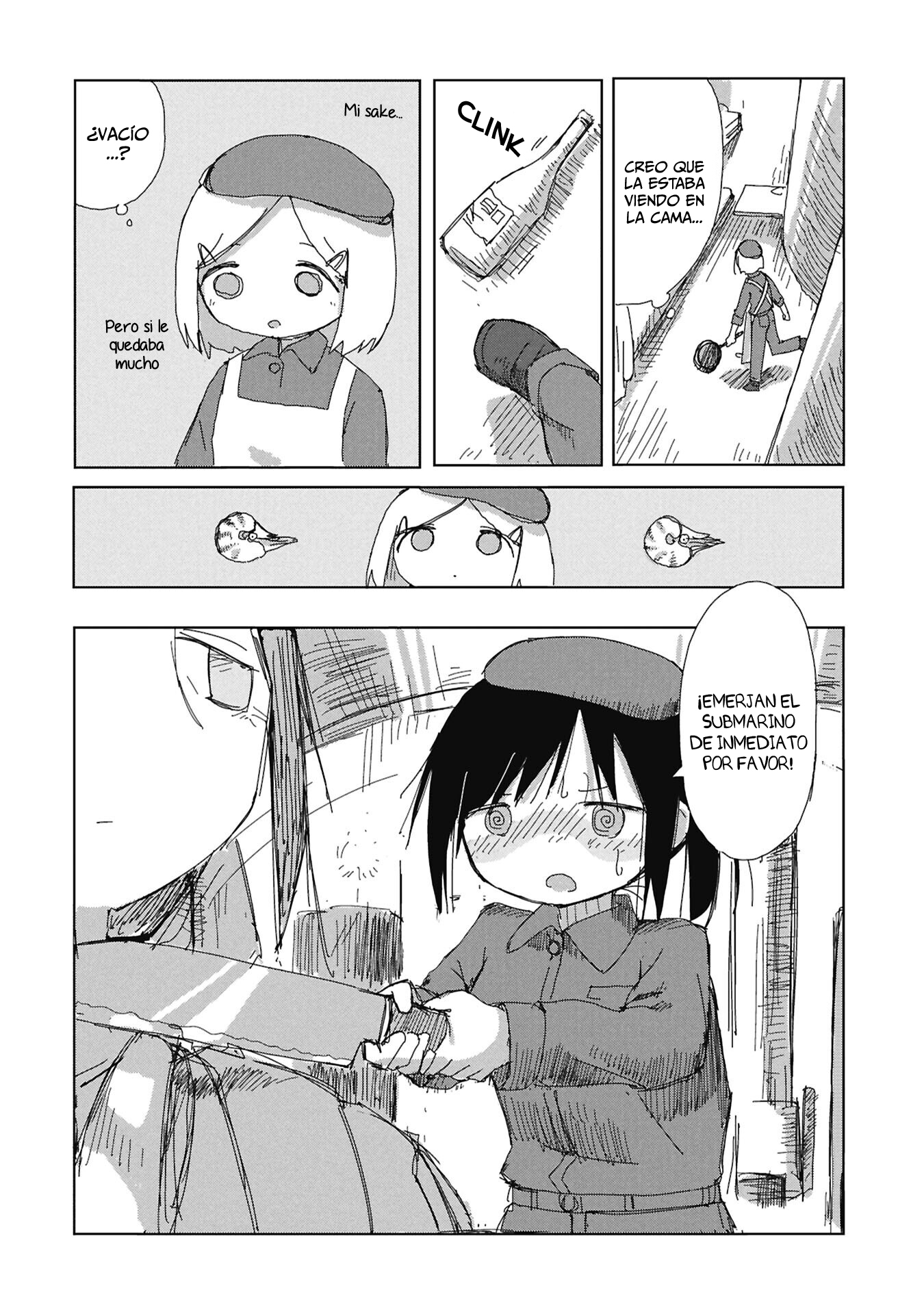 ページ 21