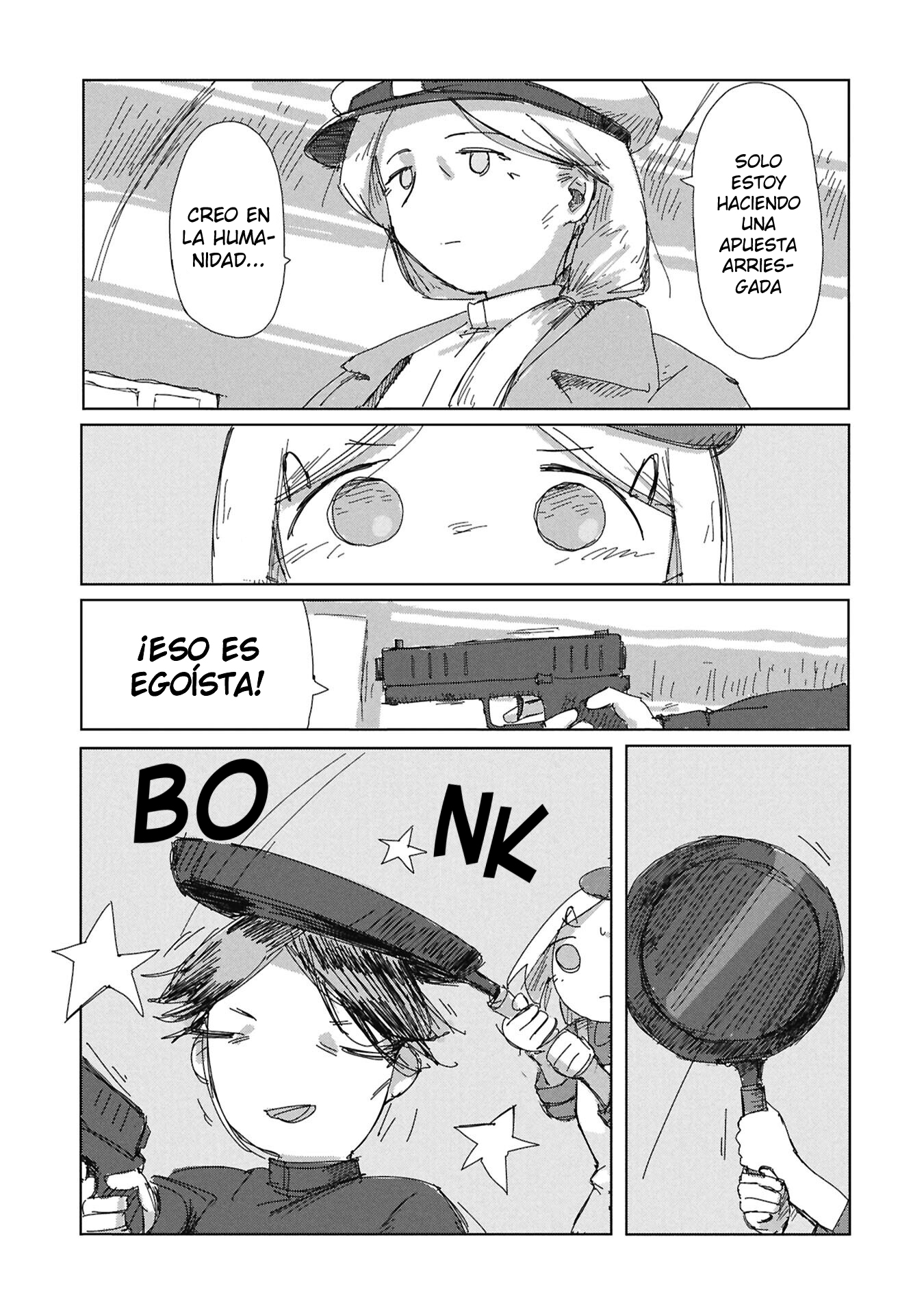 ページ 28