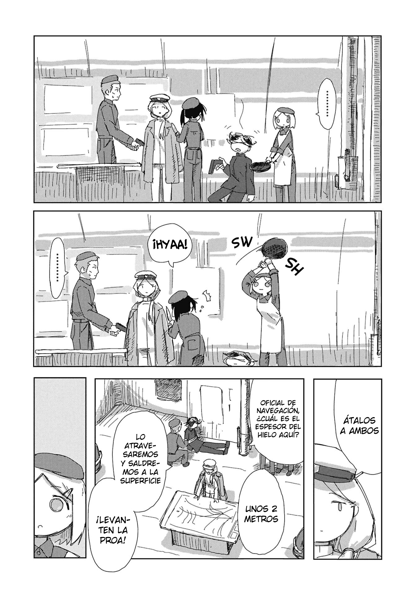 ページ 29