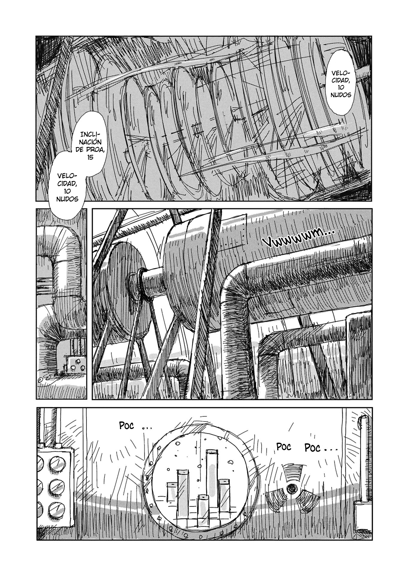 ページ 4