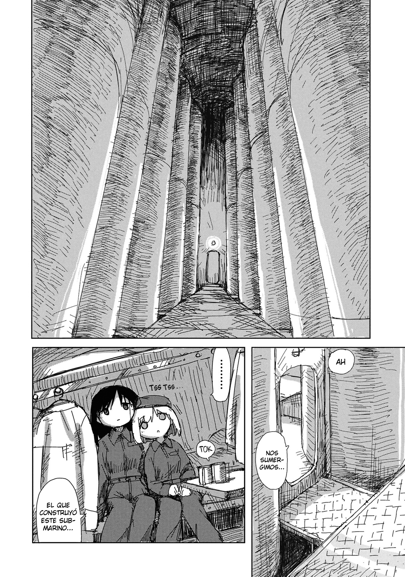 ページ 5