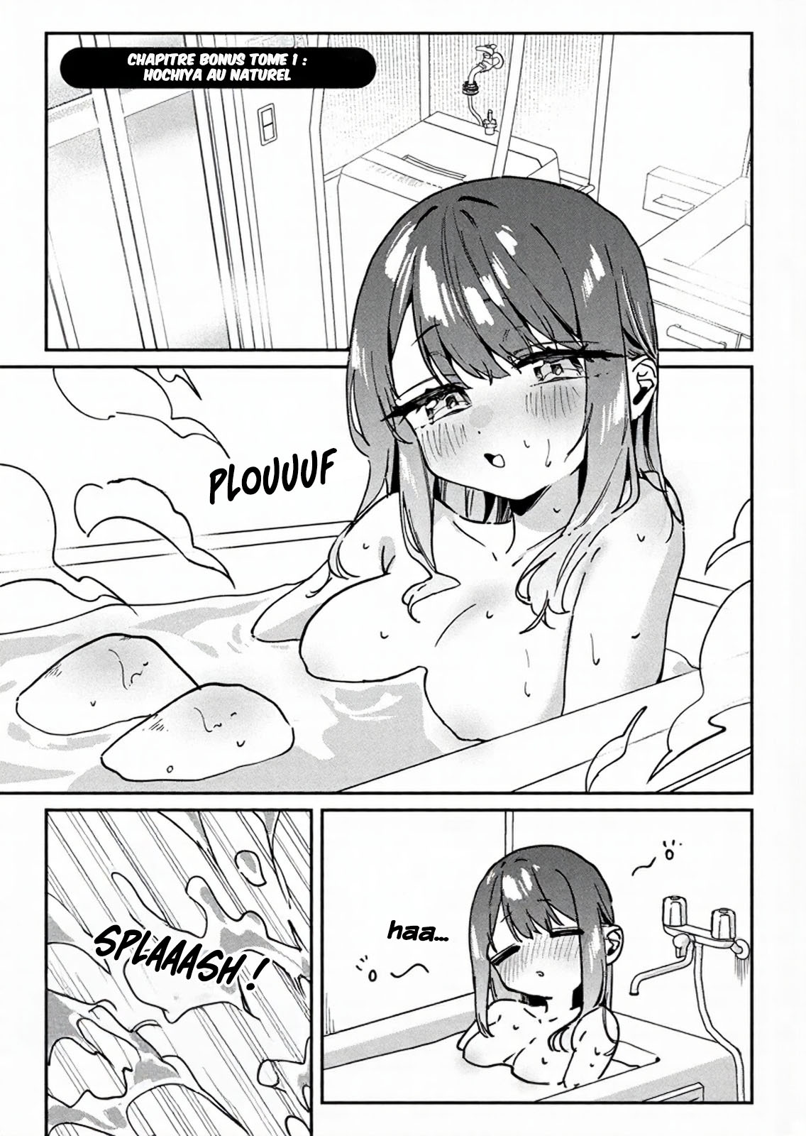 ページ 2