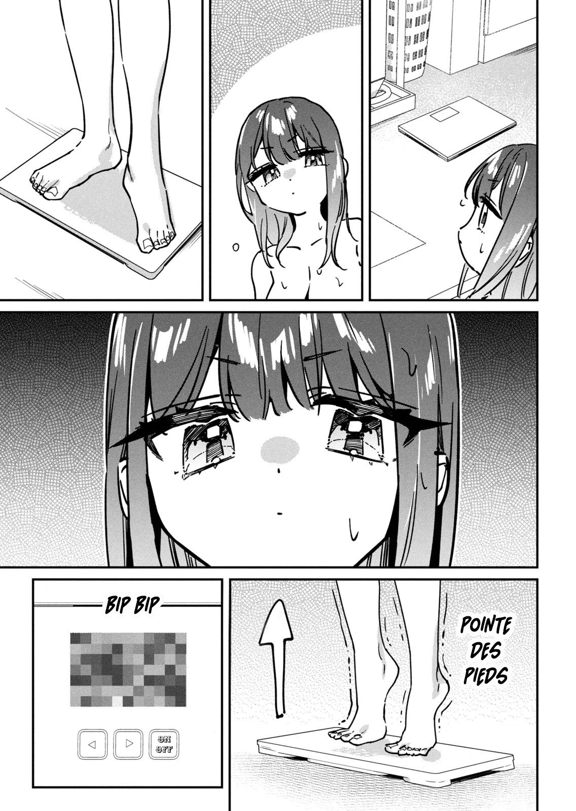 ページ 4