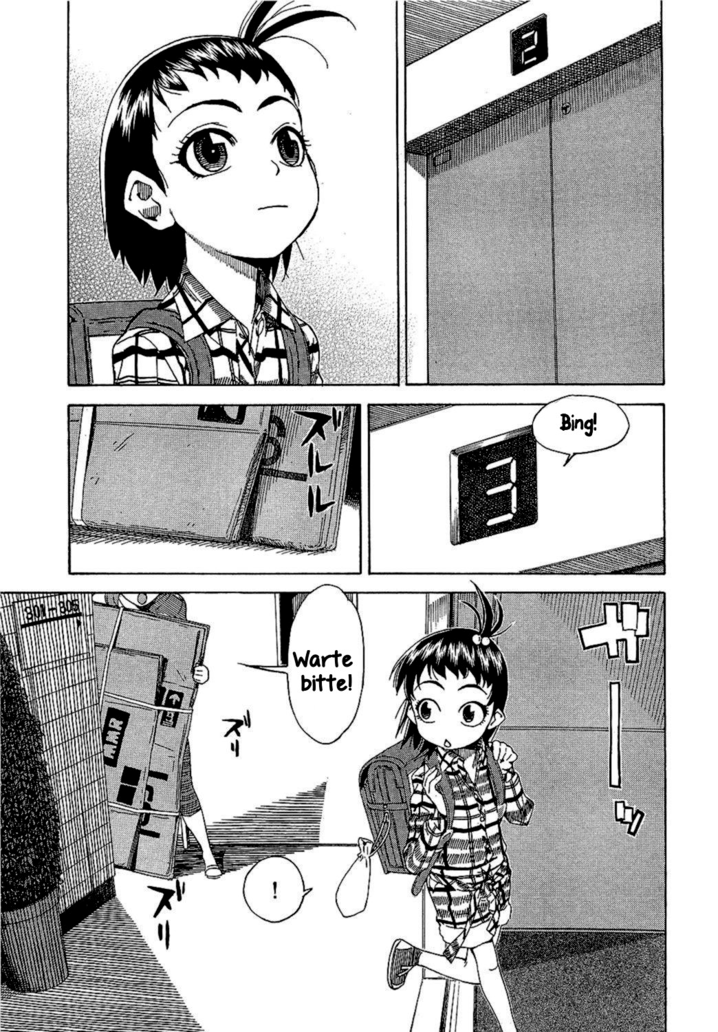ページ 1