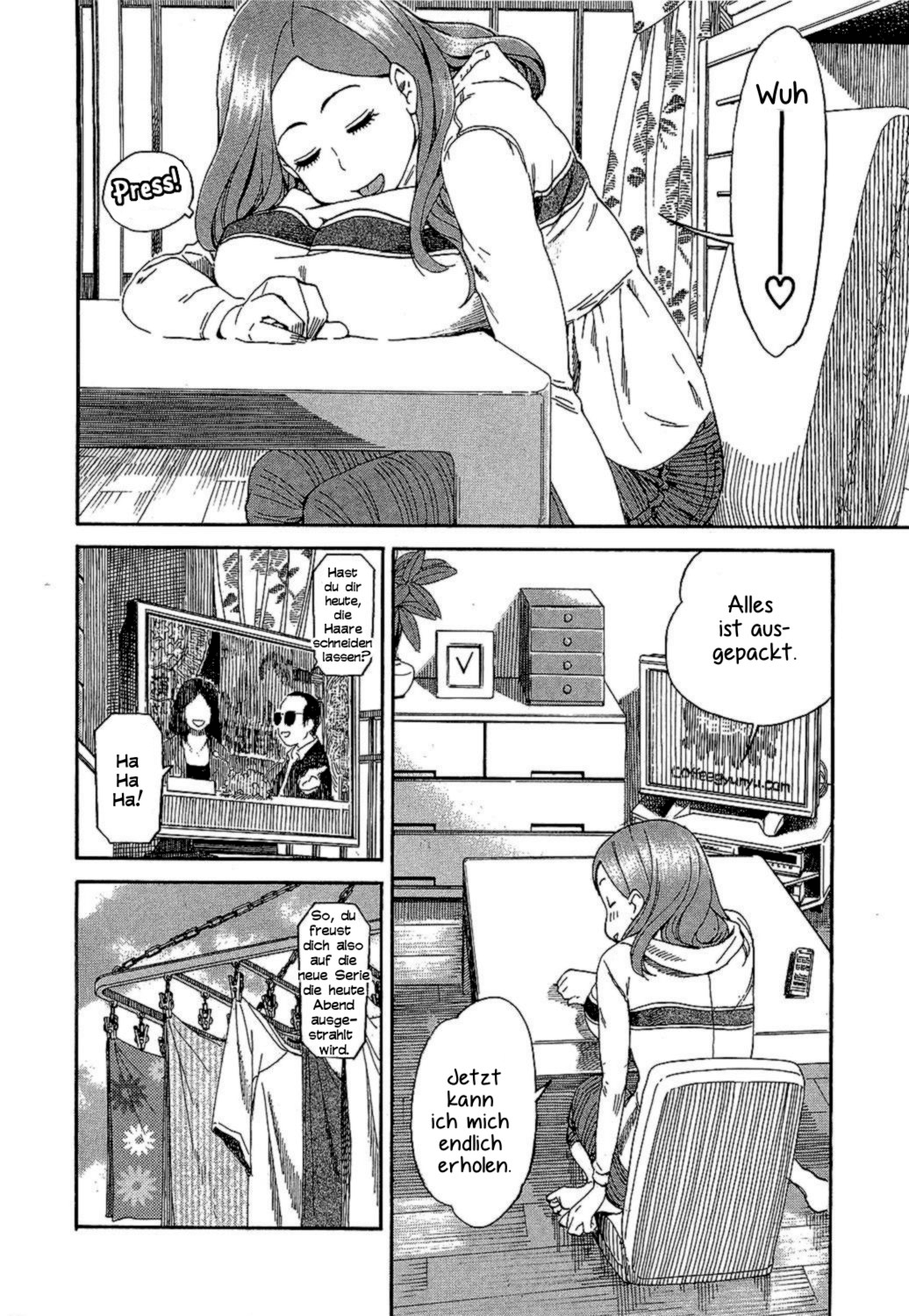 ページ 7