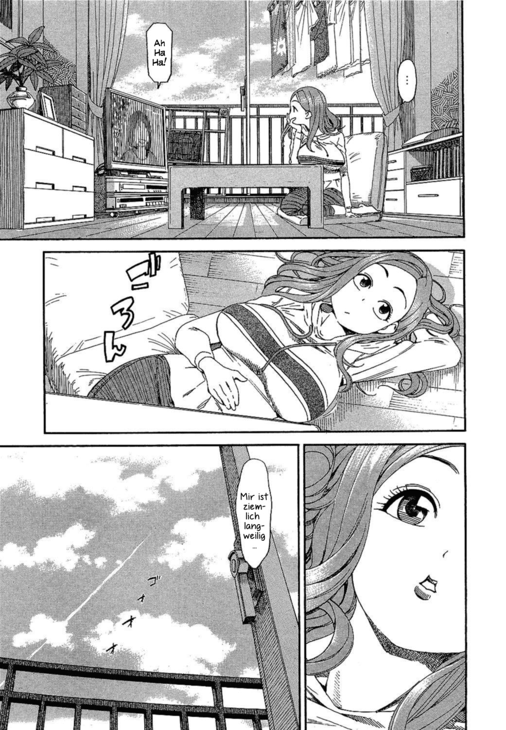 ページ 8