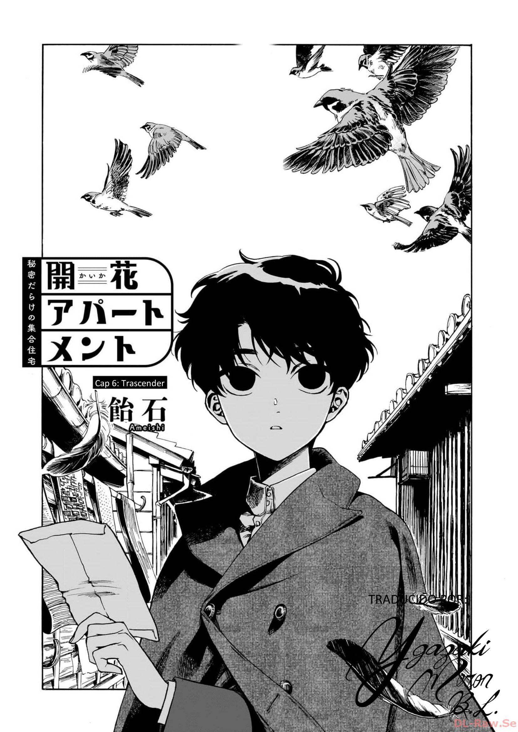 ページ 1