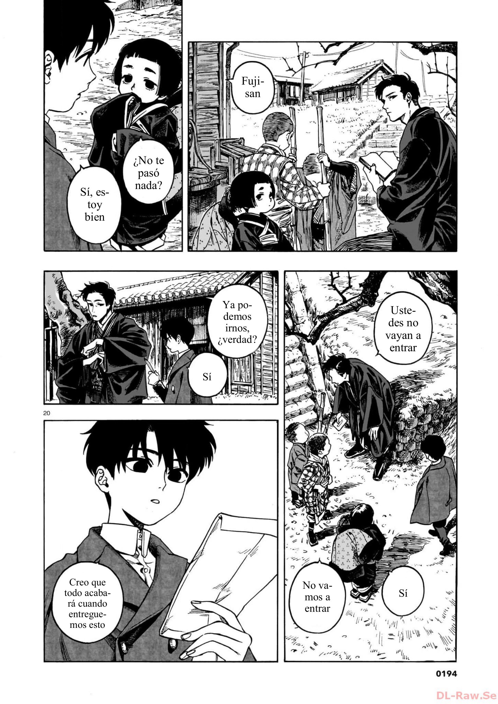 ページ 20