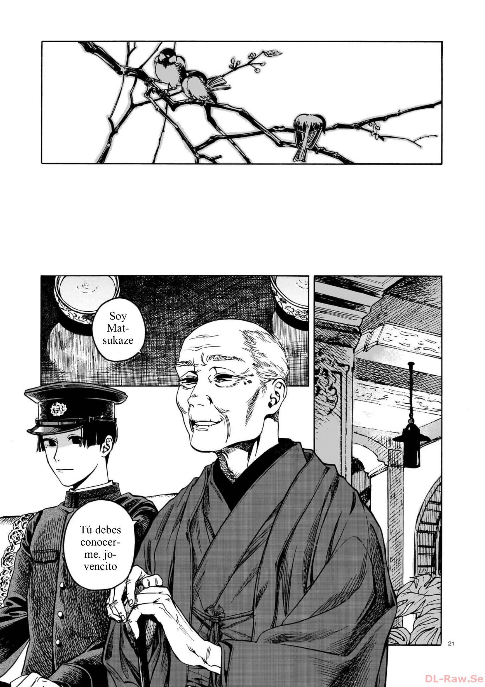 ページ 21
