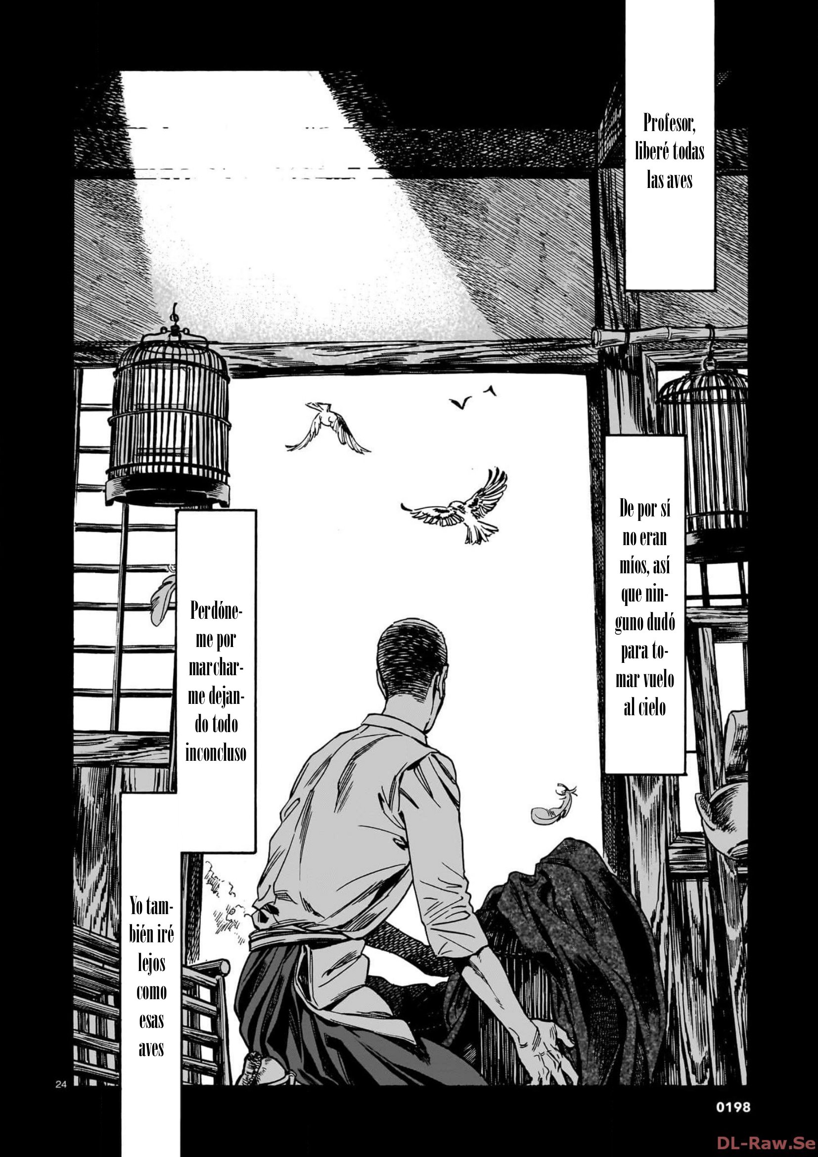 ページ 24