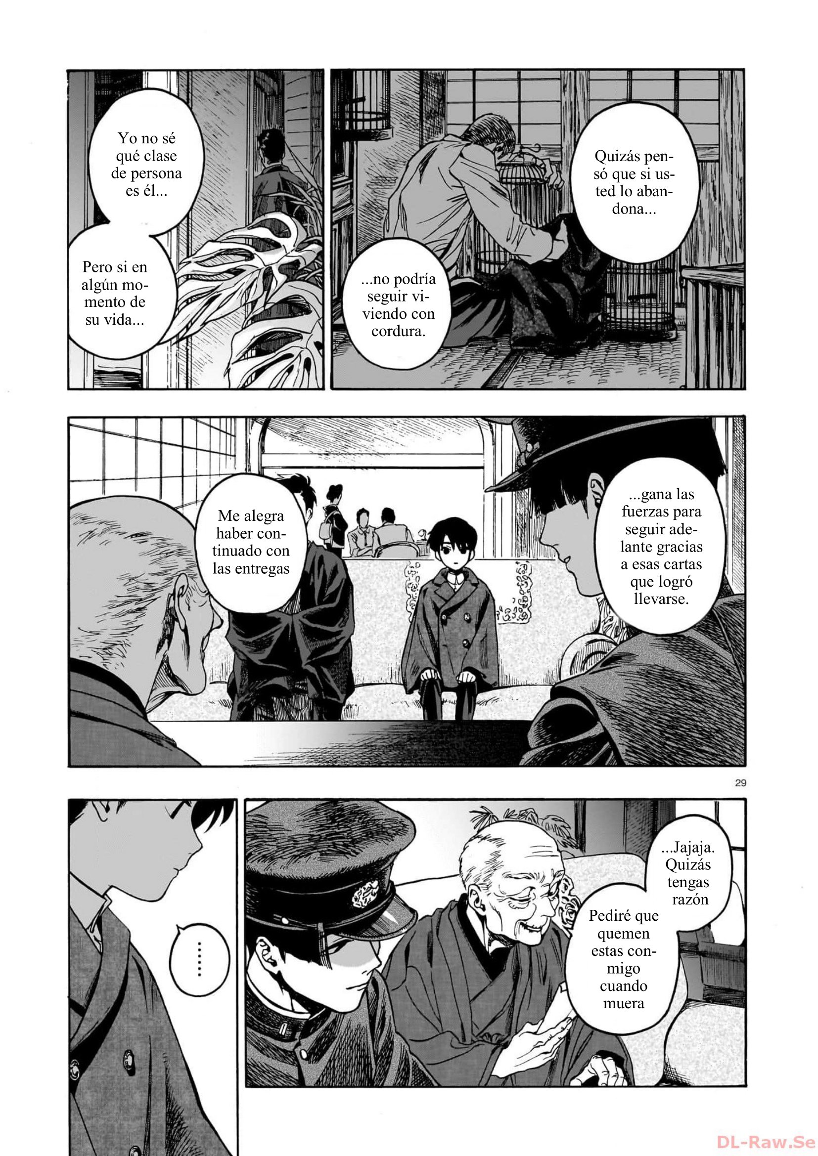 ページ 29
