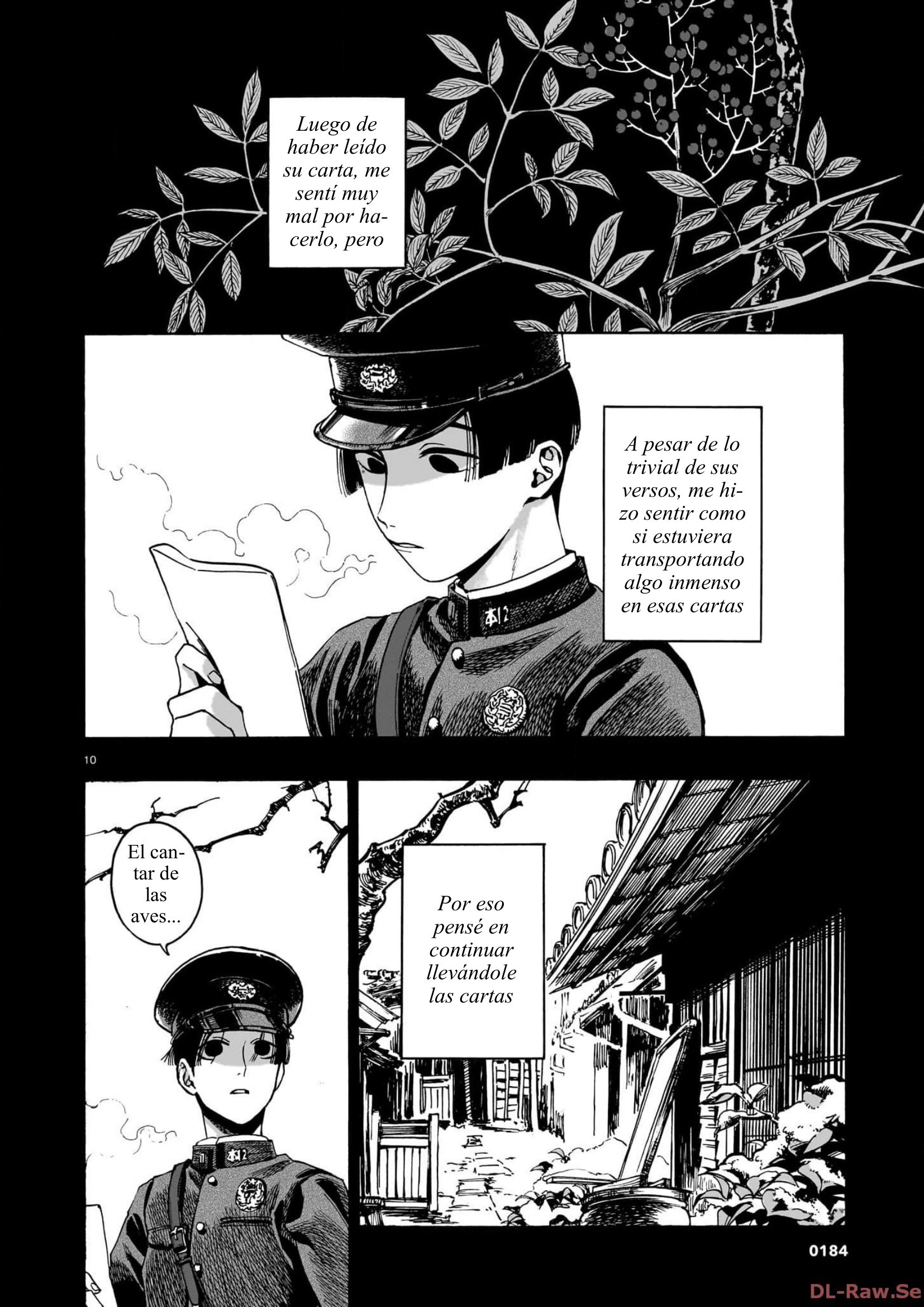 ページ 10