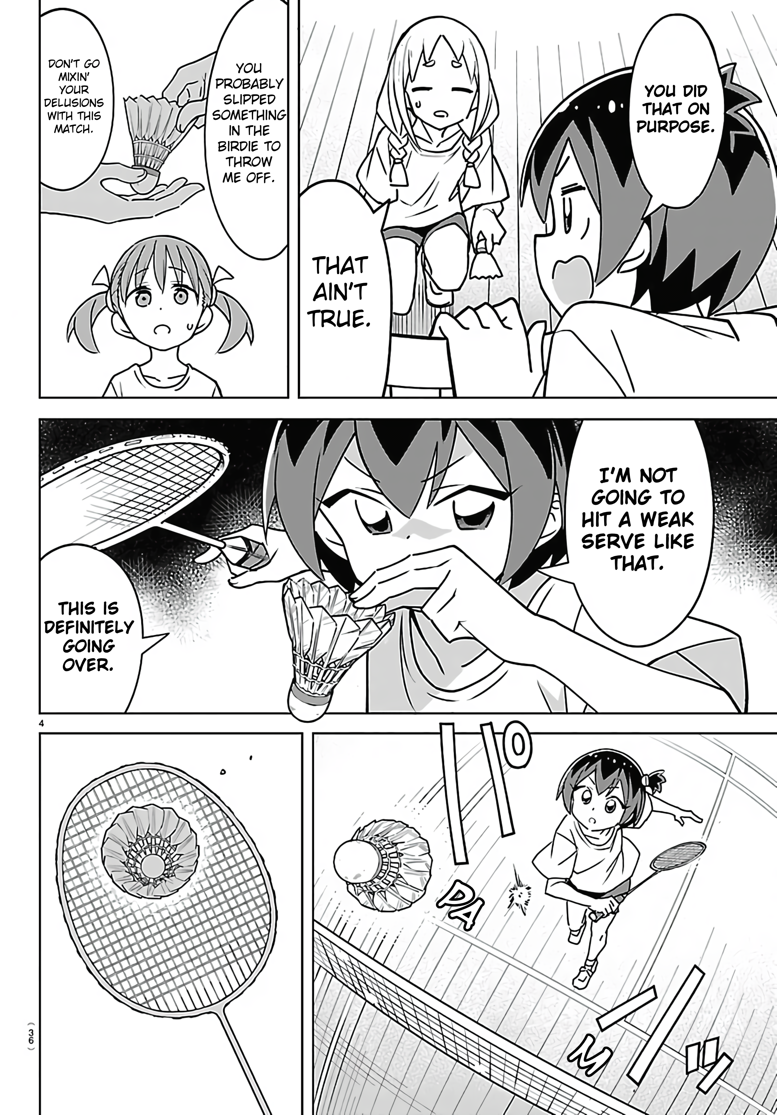 ページ 4