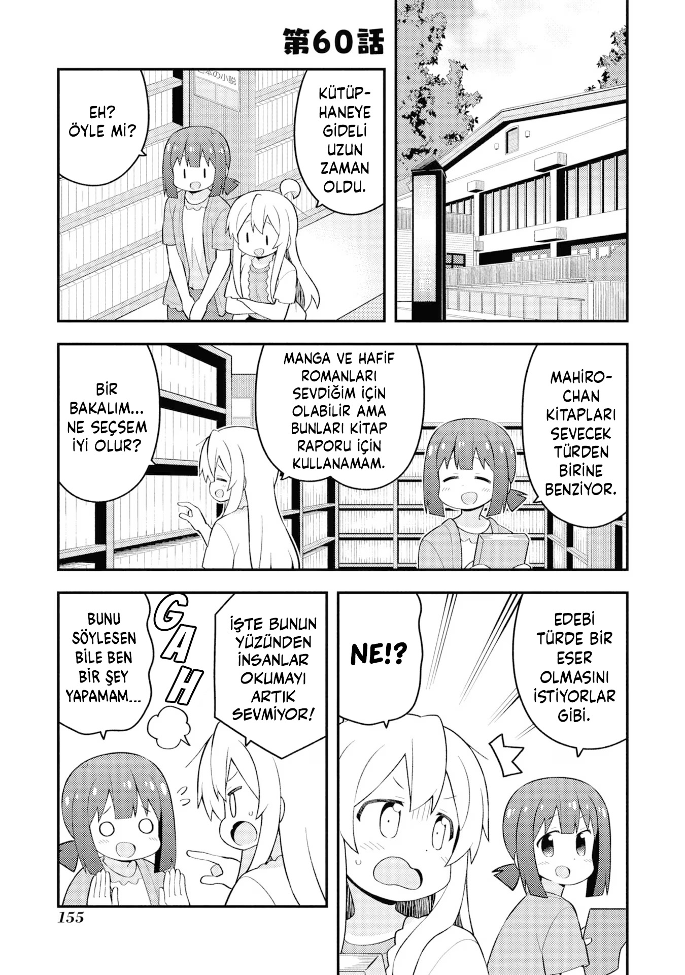 ページ 1