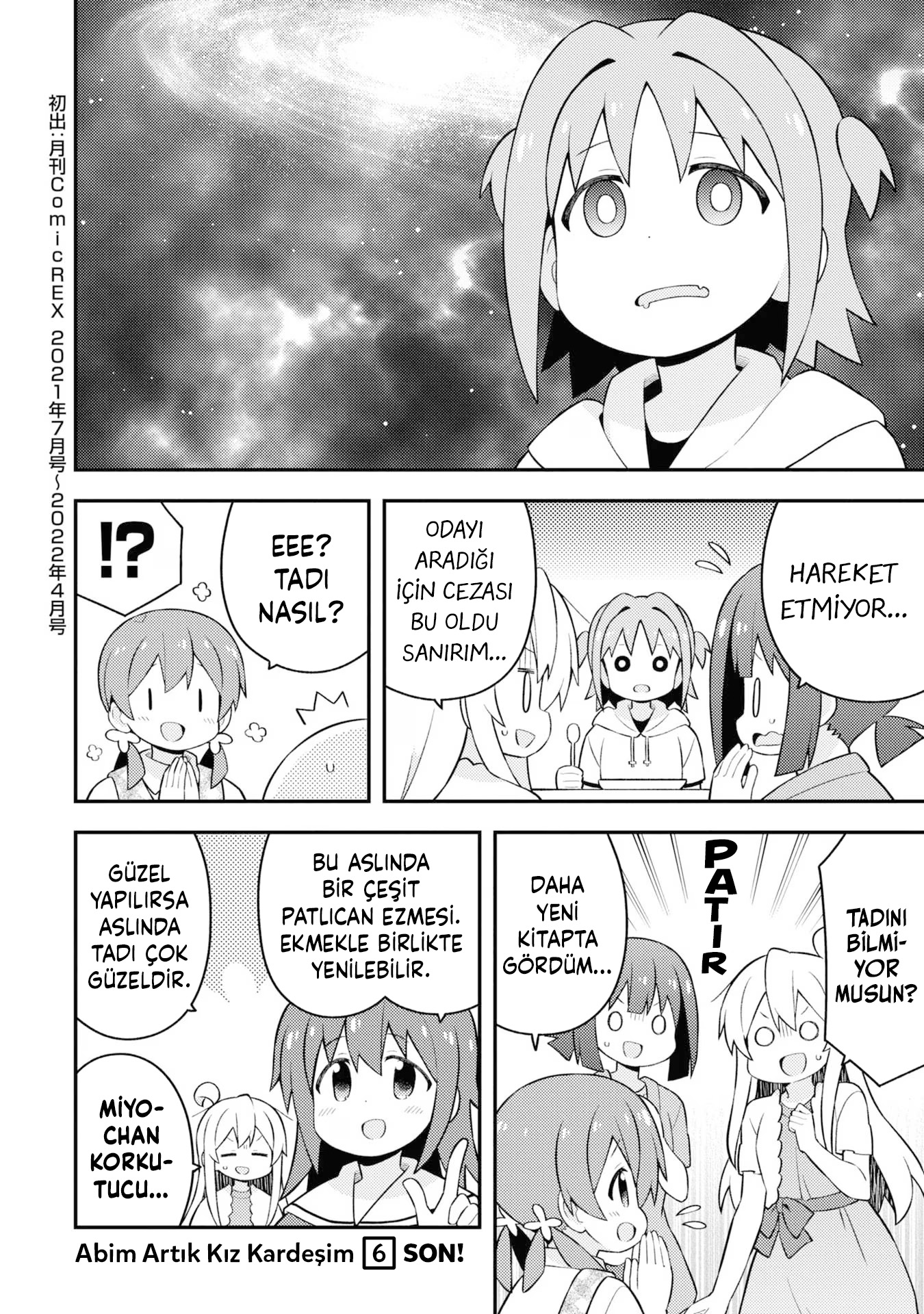 ページ 14