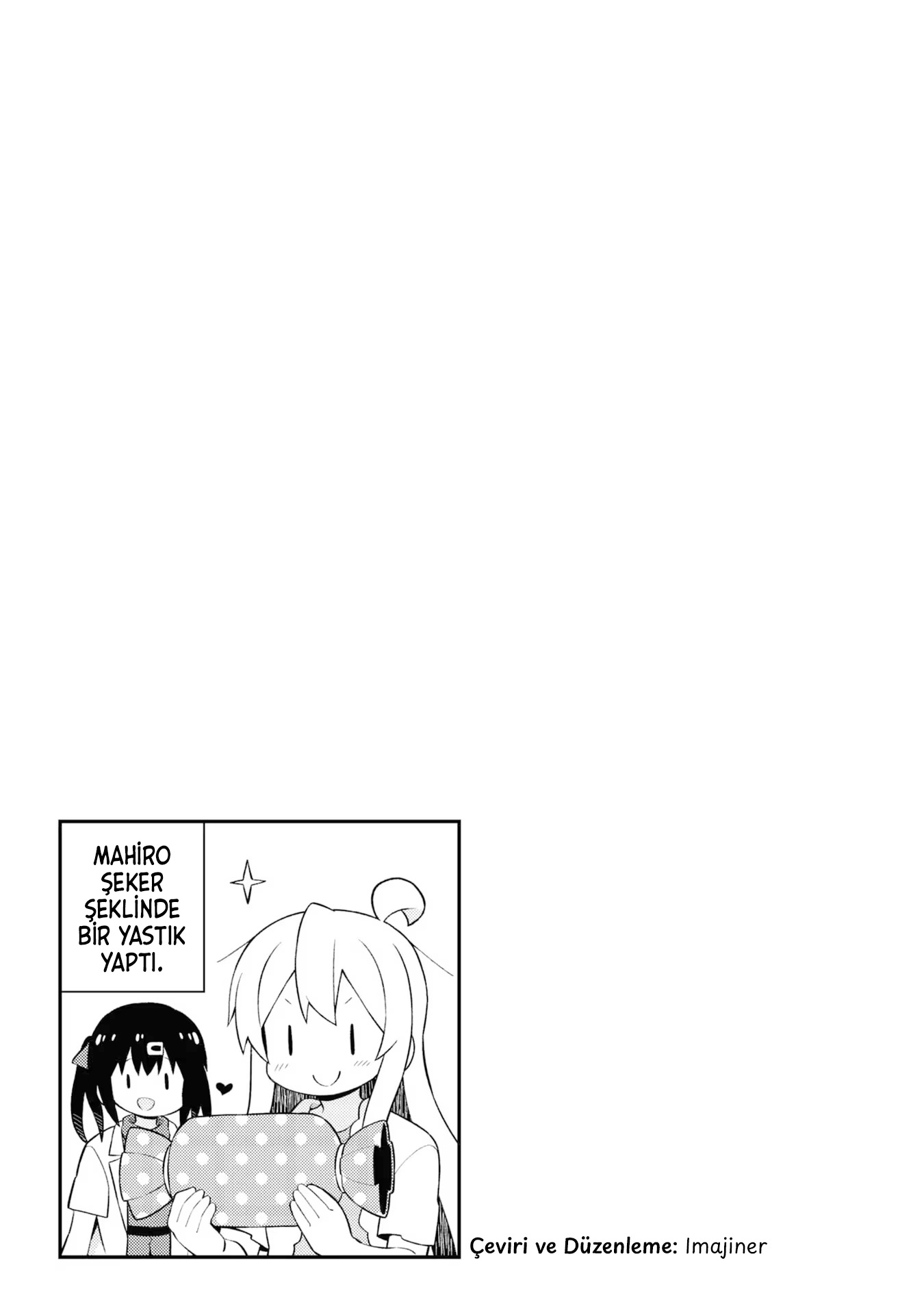ページ 15