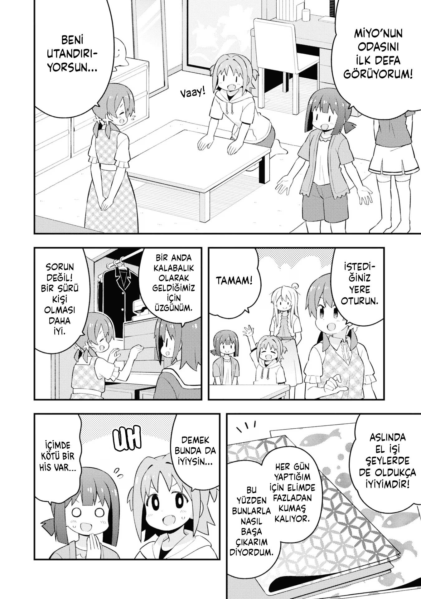 ページ 6