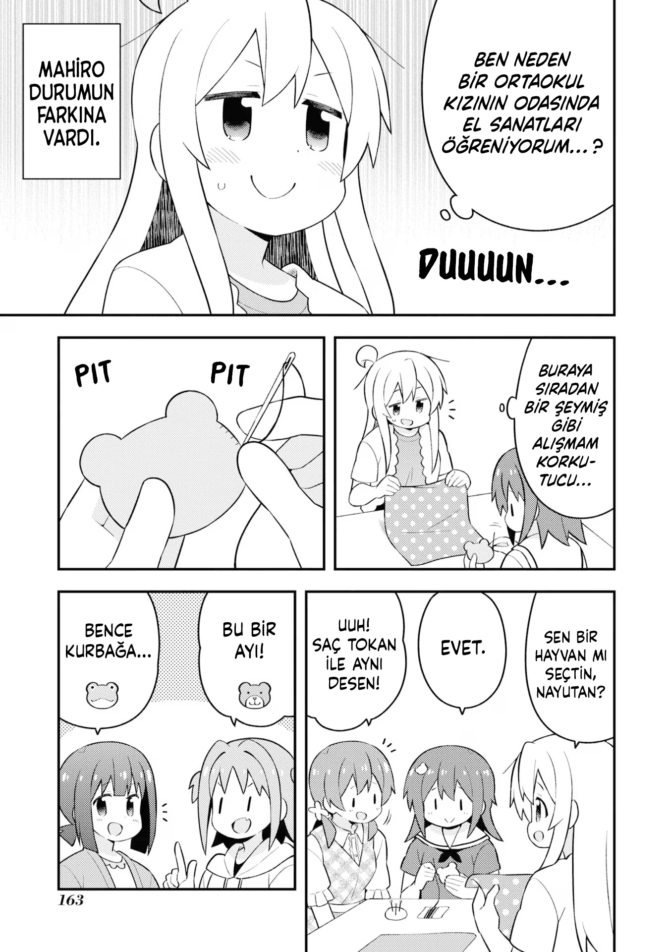 ページ 9