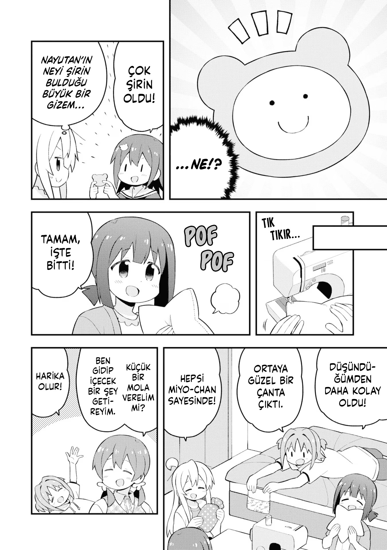 ページ 10