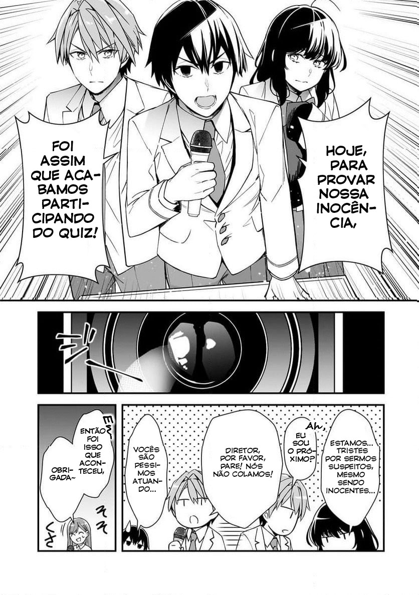 ページ 5