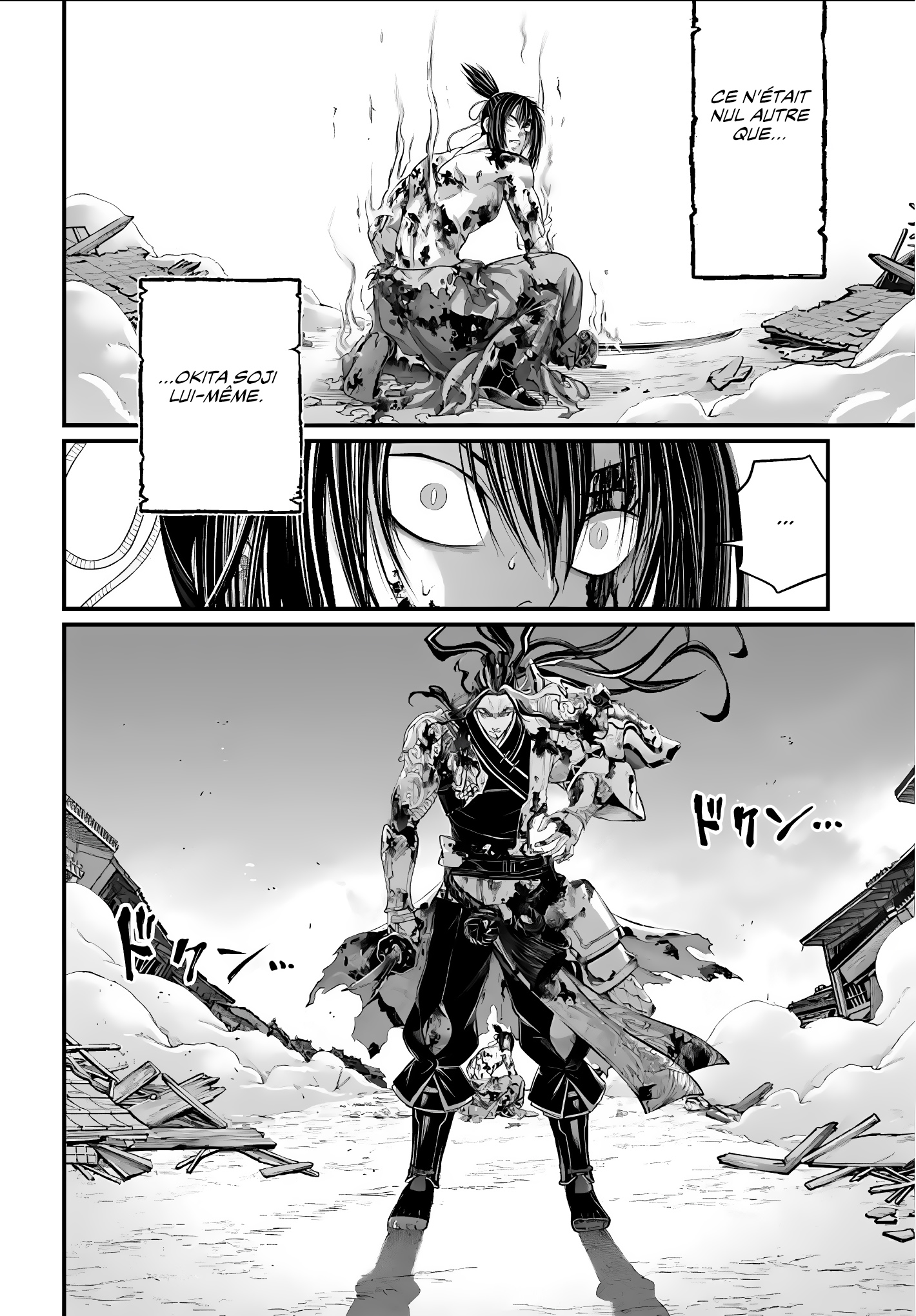 ページ 18