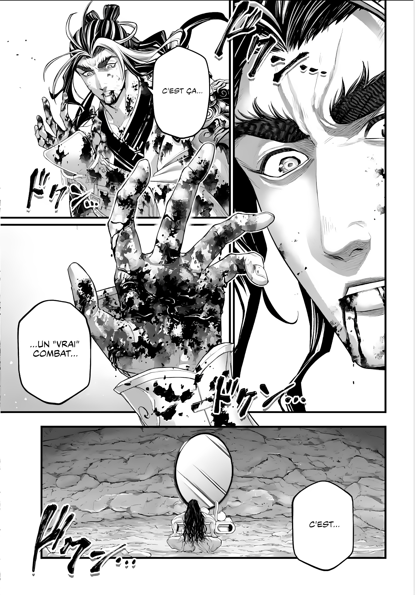 ページ 19