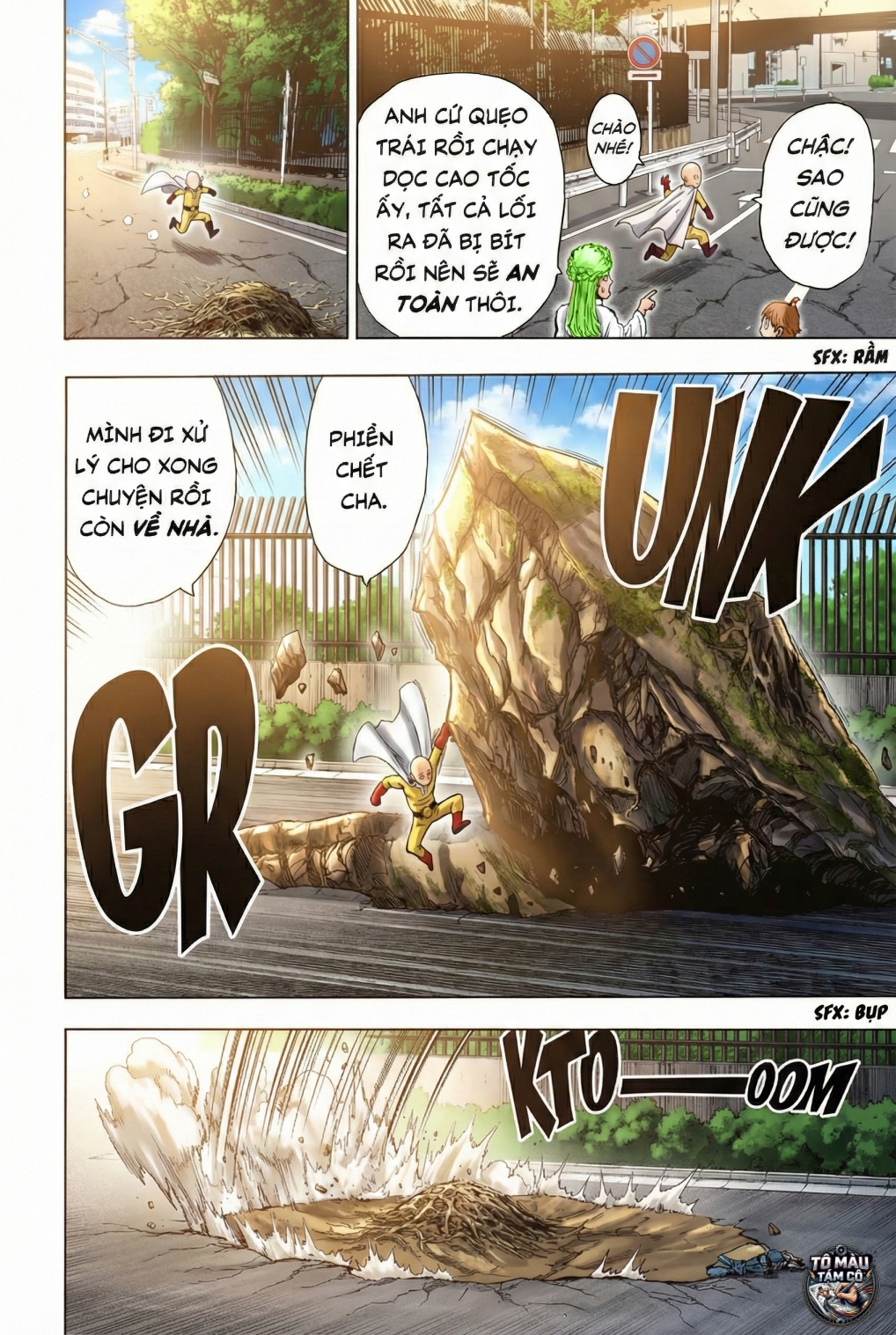 ページ 14