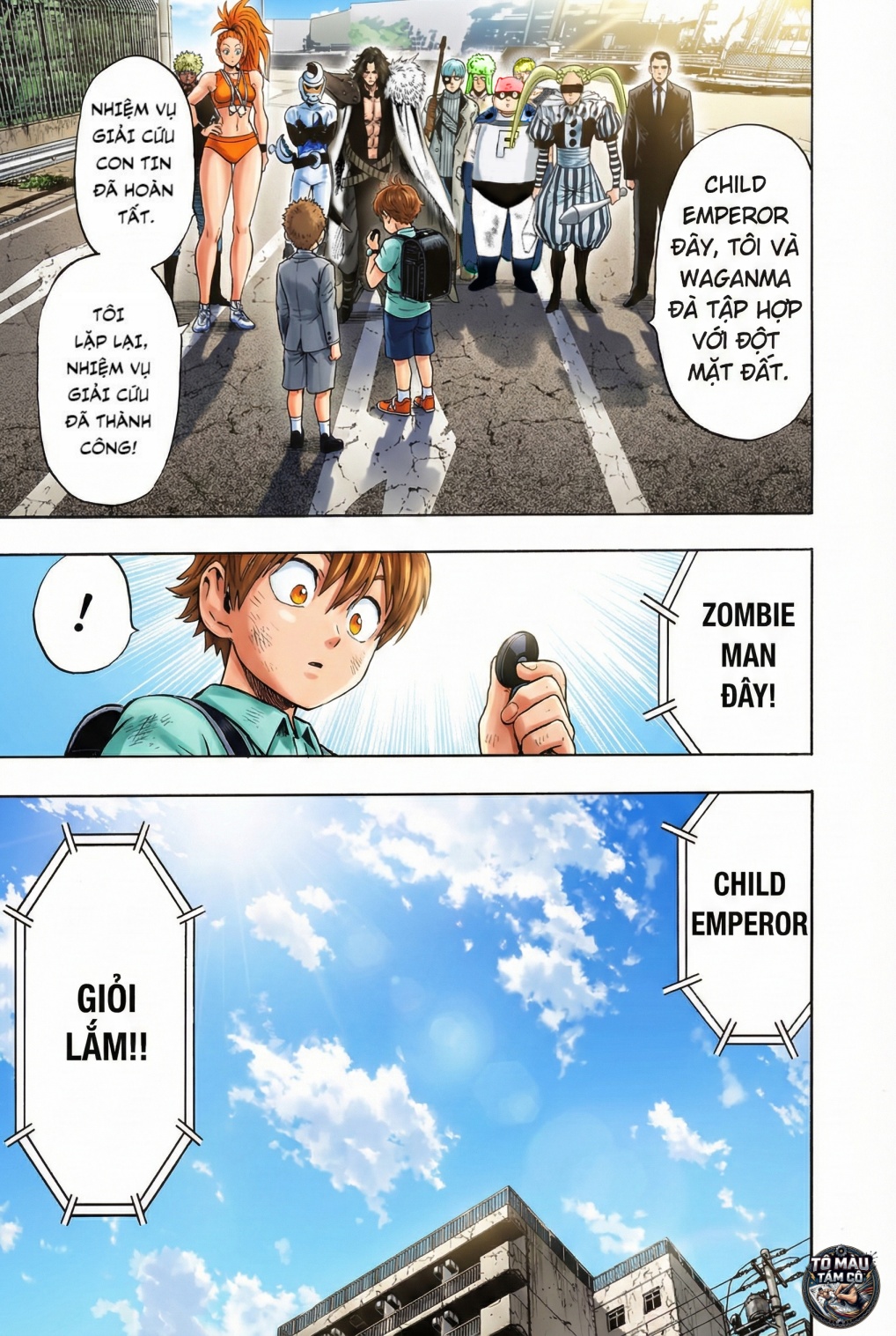 ページ 15