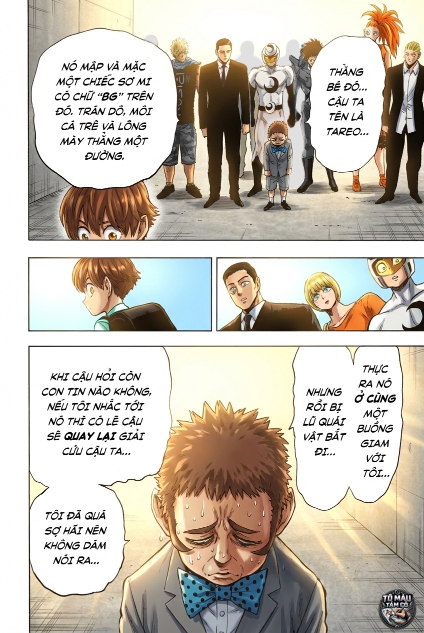 ページ 20