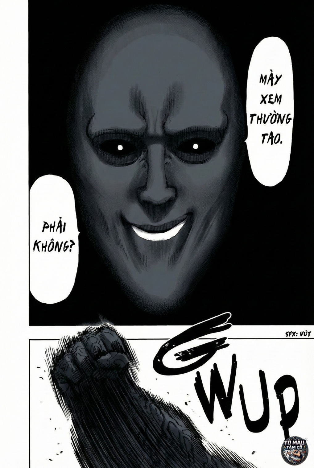 ページ 24