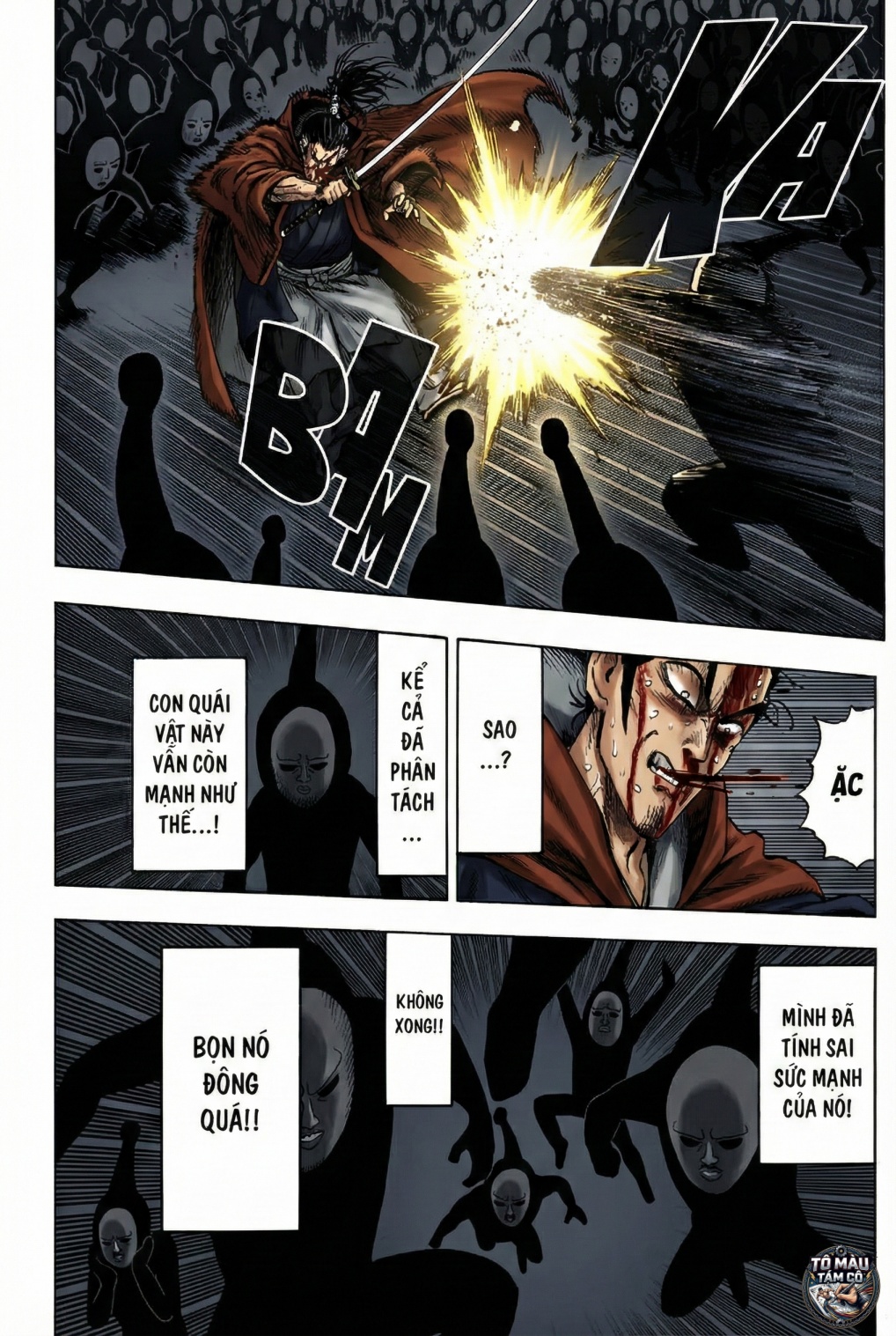 ページ 39