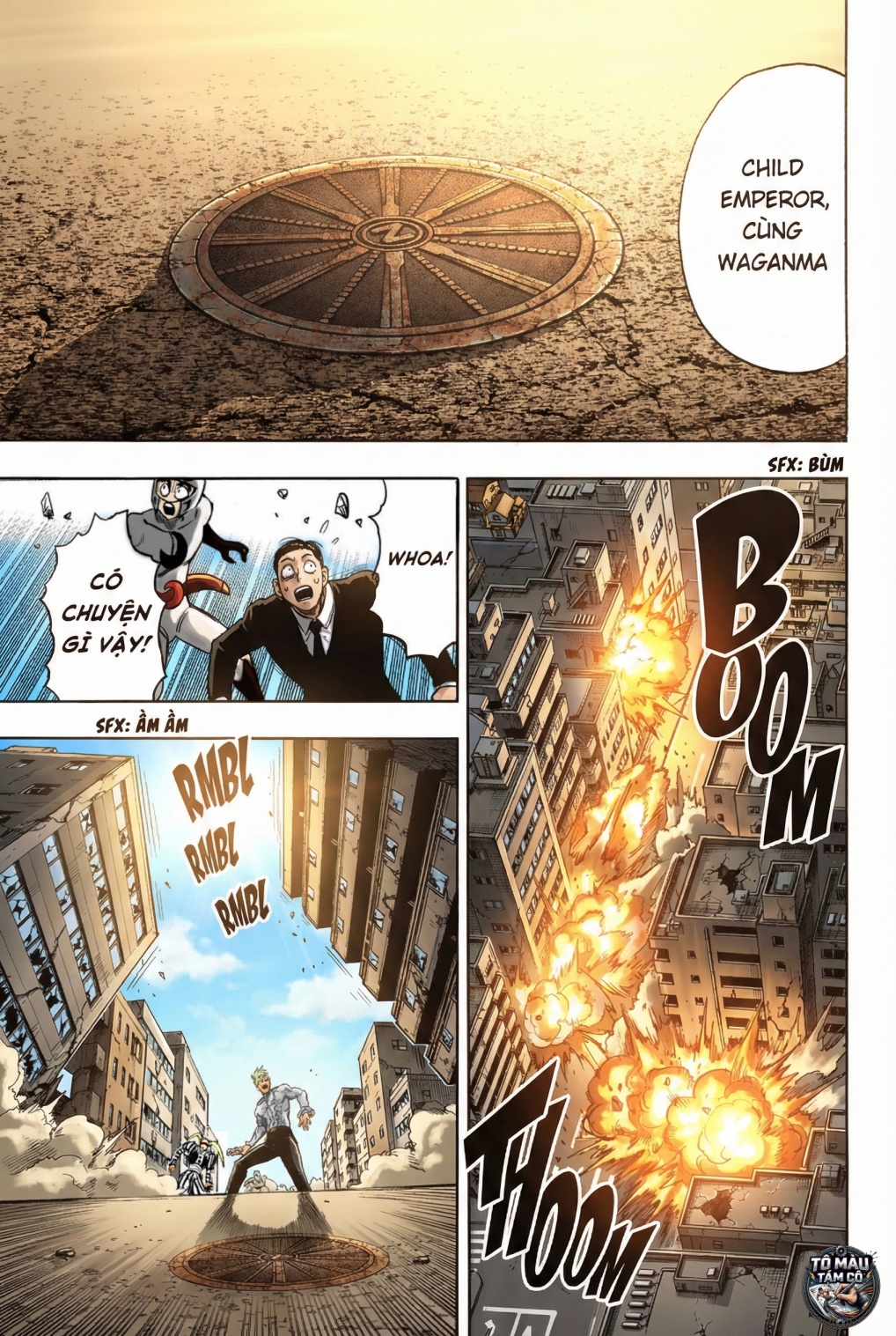 ページ 5