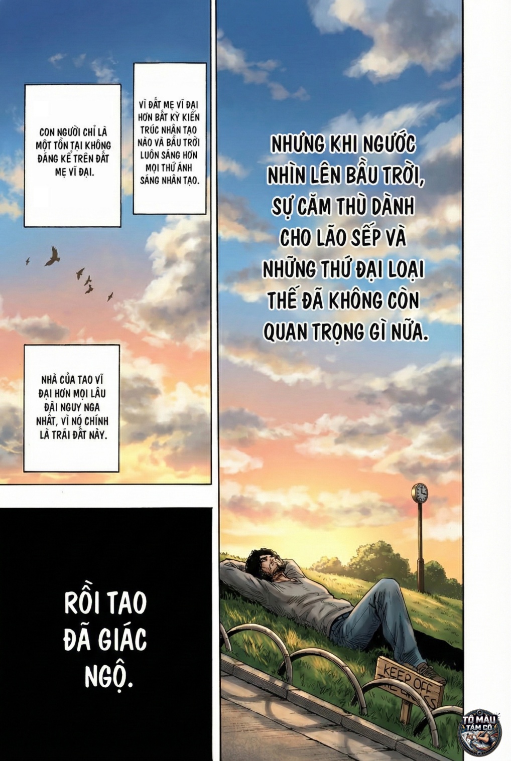 ページ 59