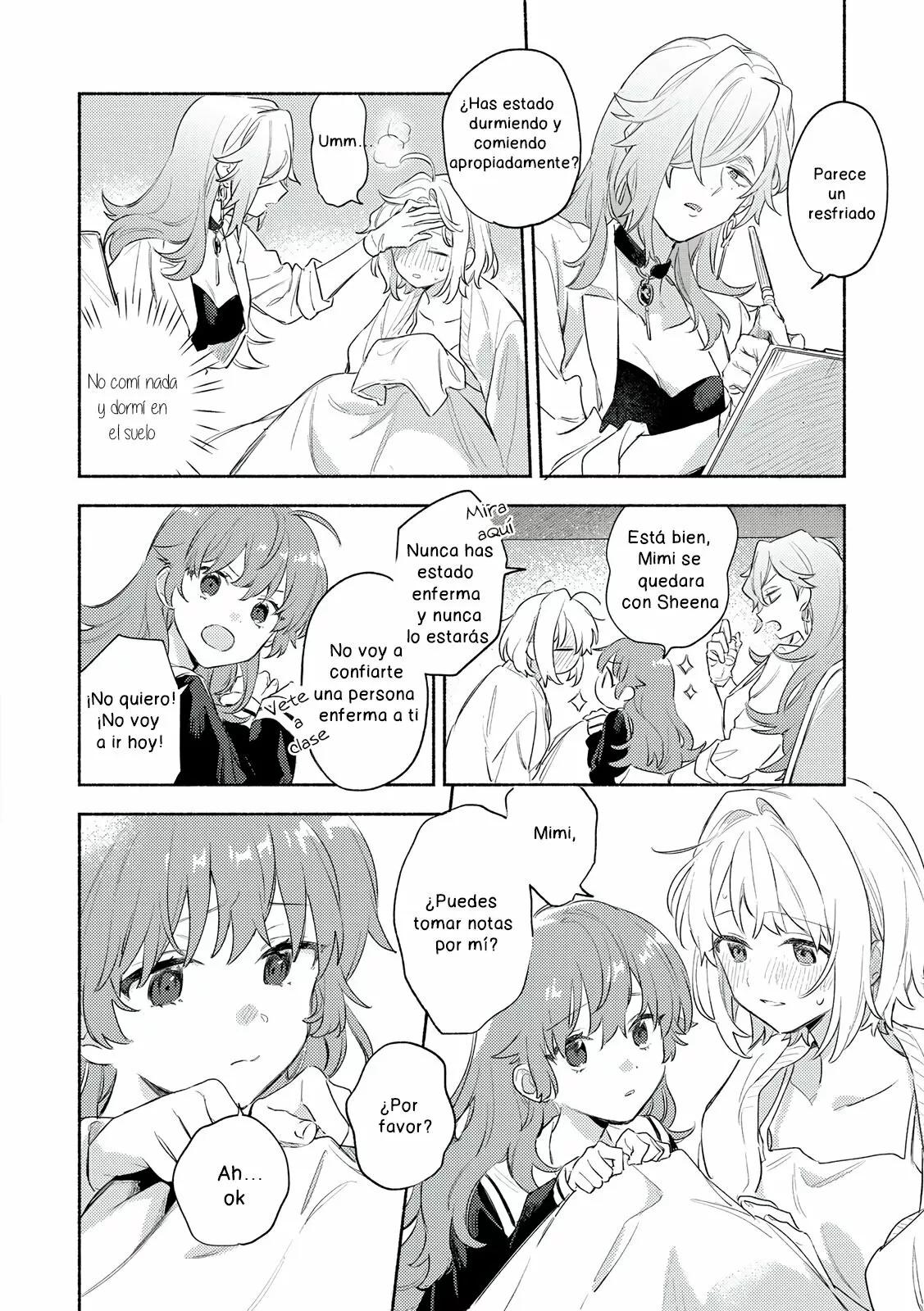 ページ 12