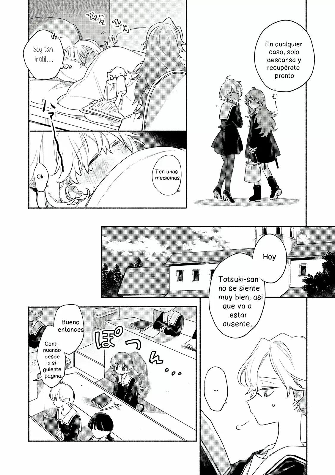 ページ 13