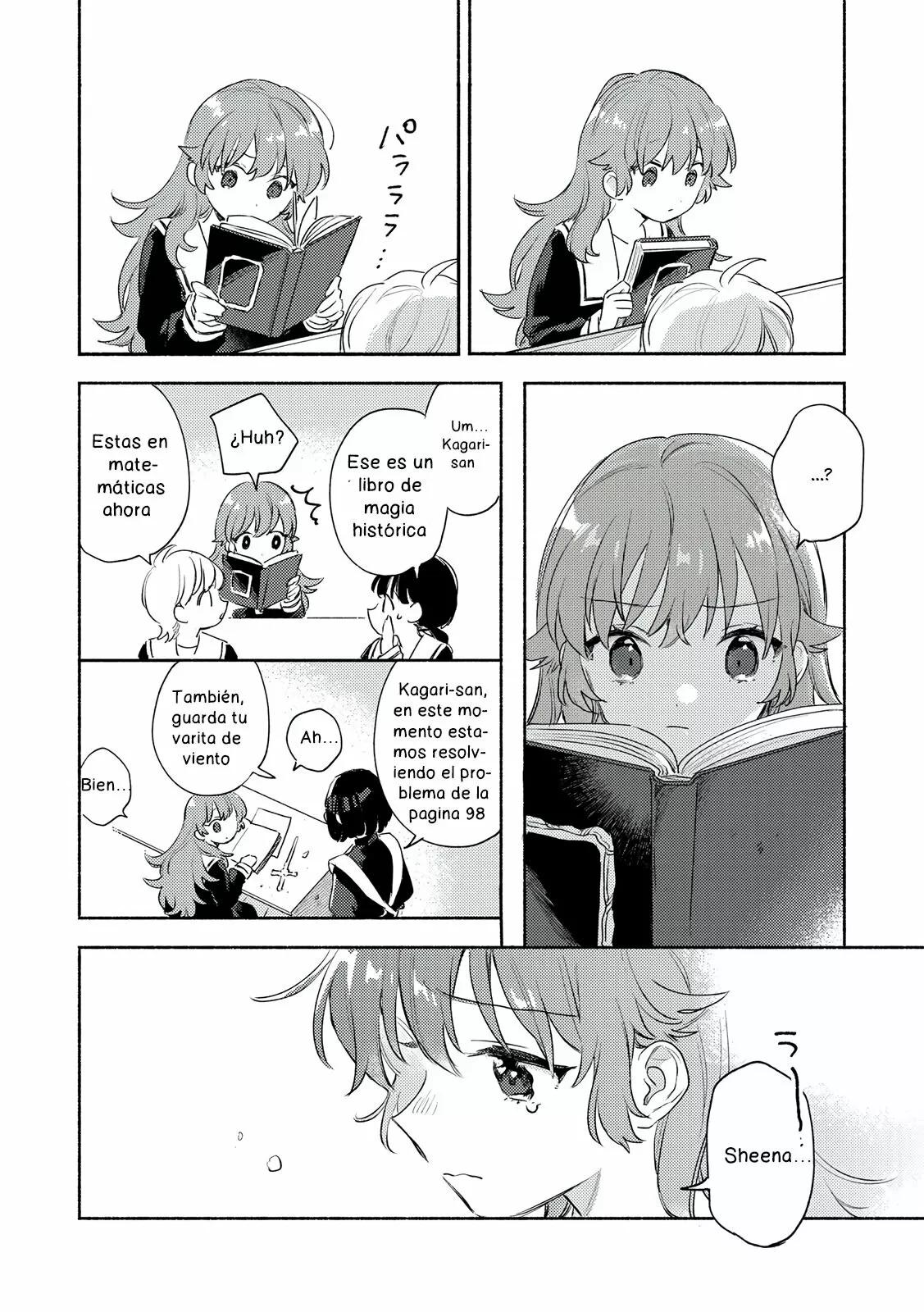 ページ 14
