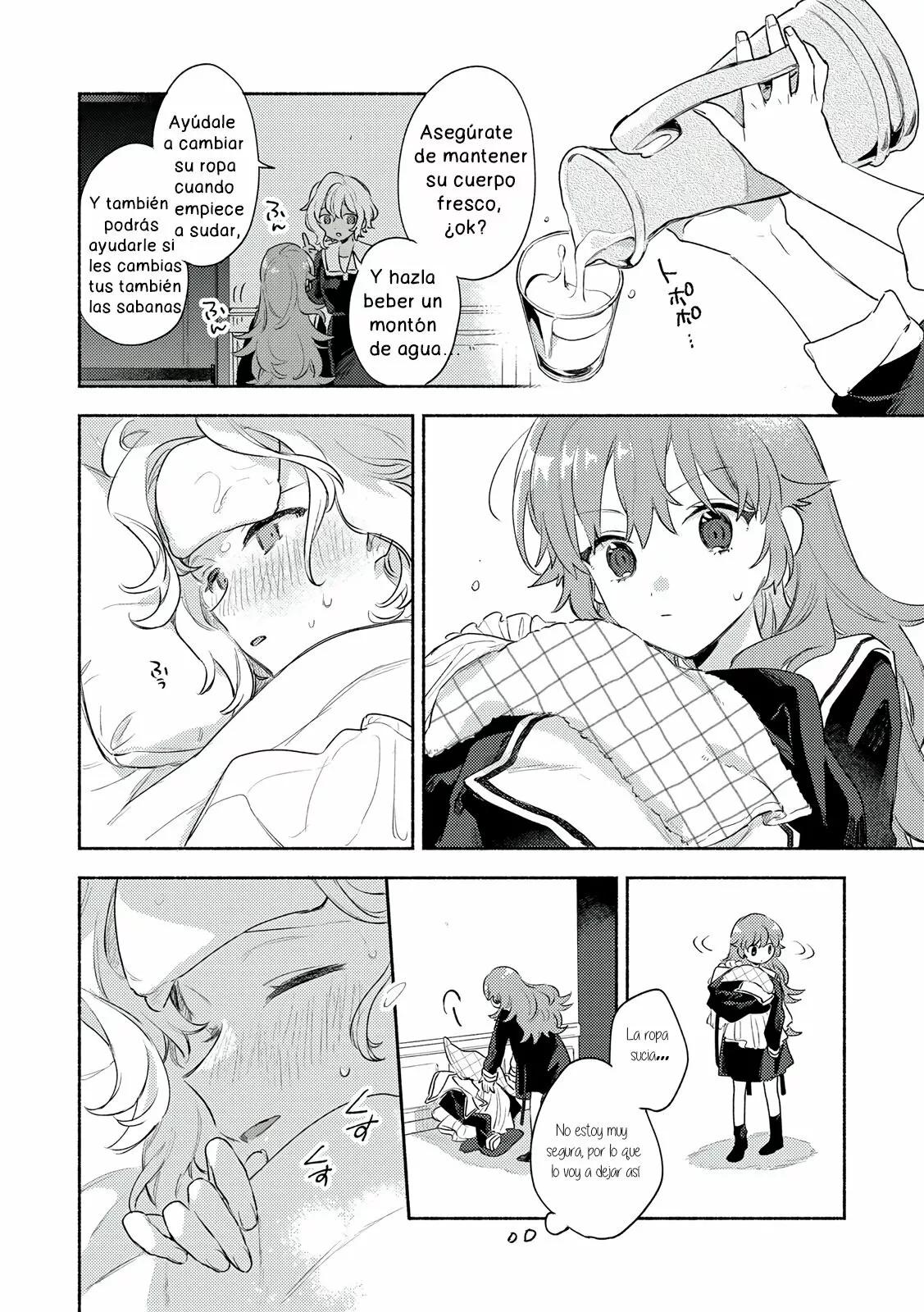 ページ 20