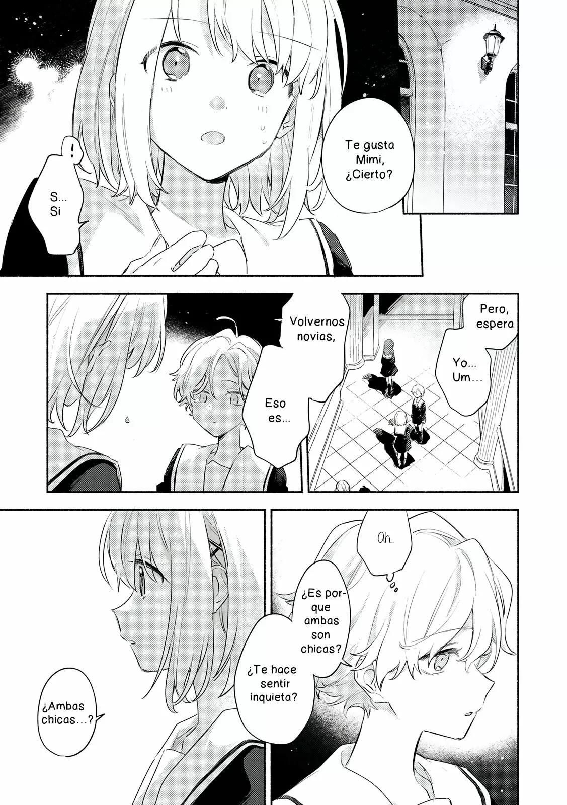 ページ 3