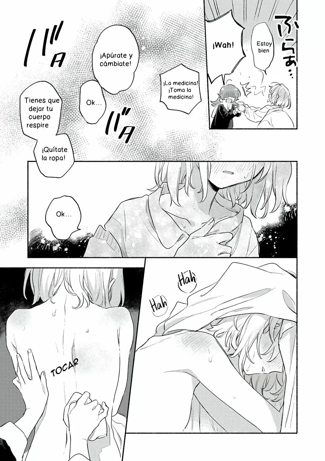 ページ 25