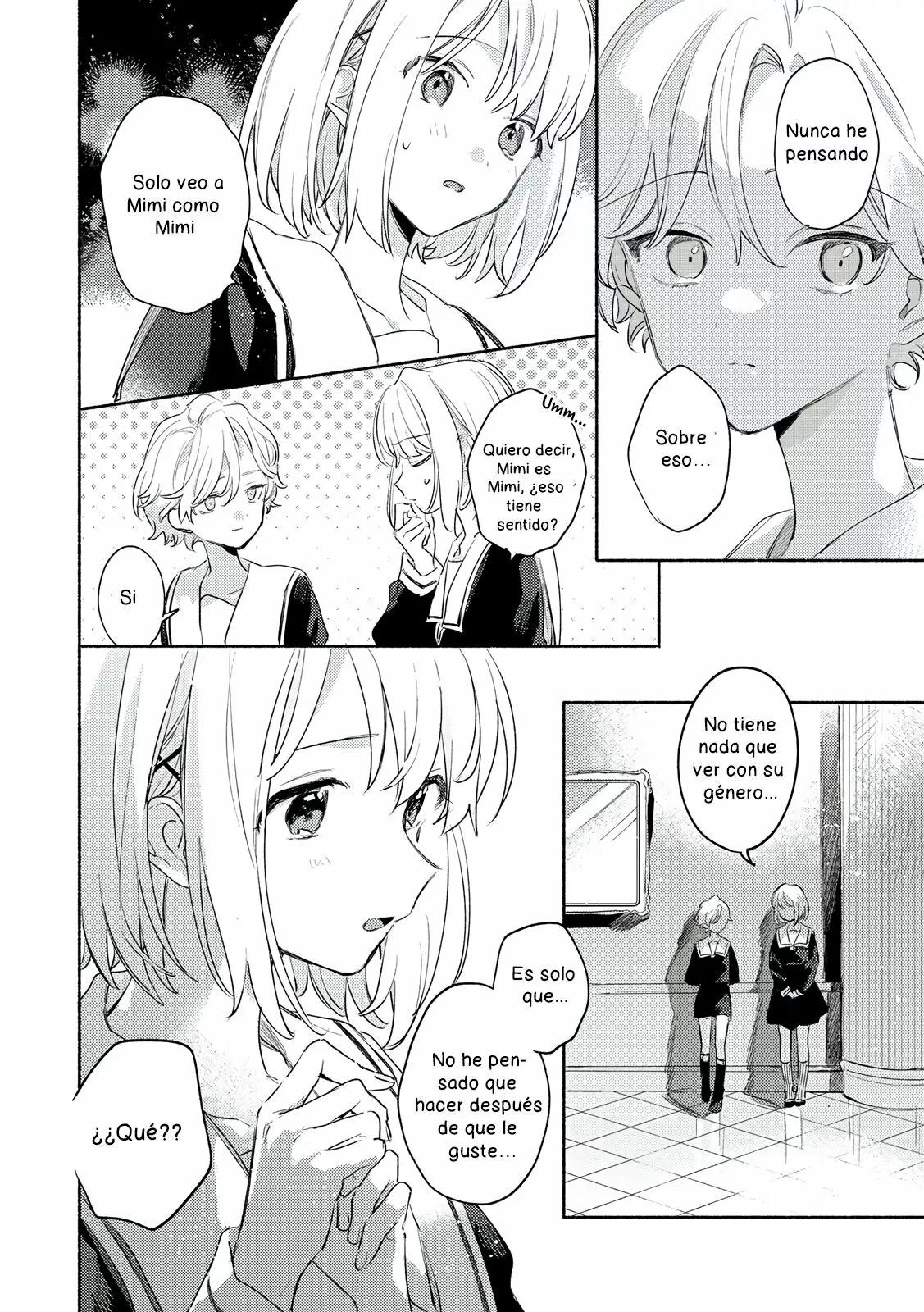 ページ 4