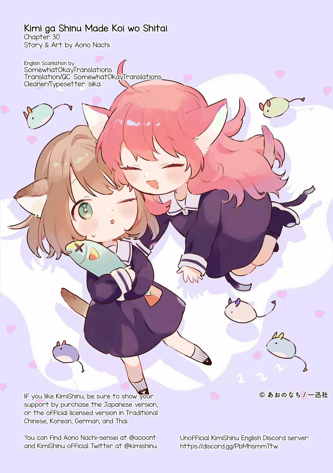 ページ 35