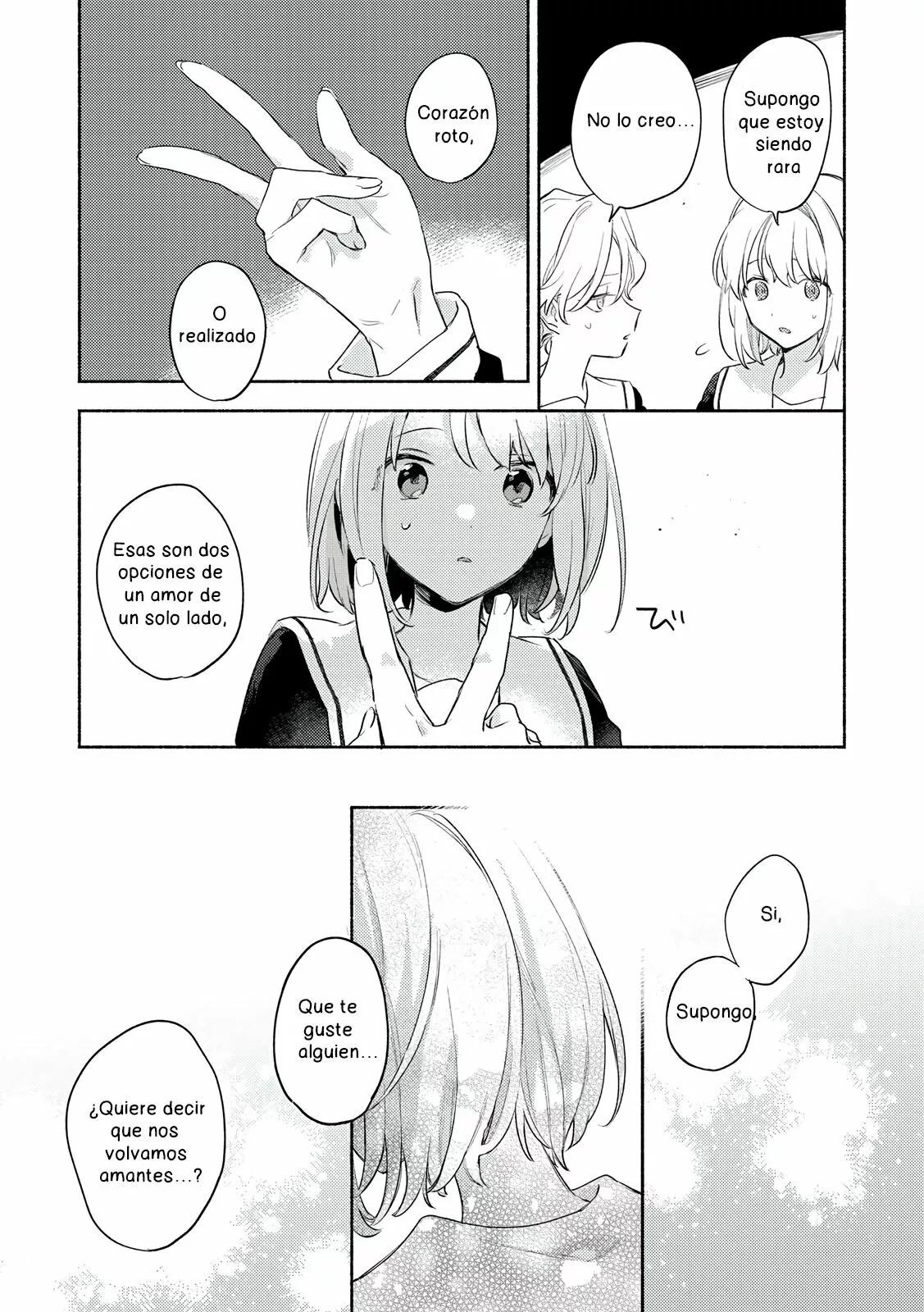 ページ 5