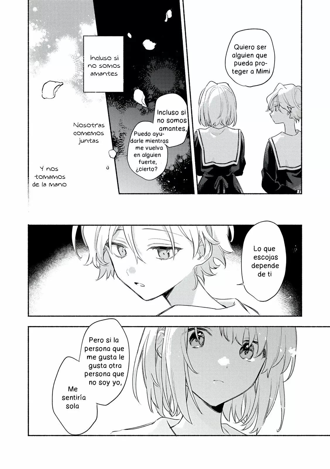 ページ 6