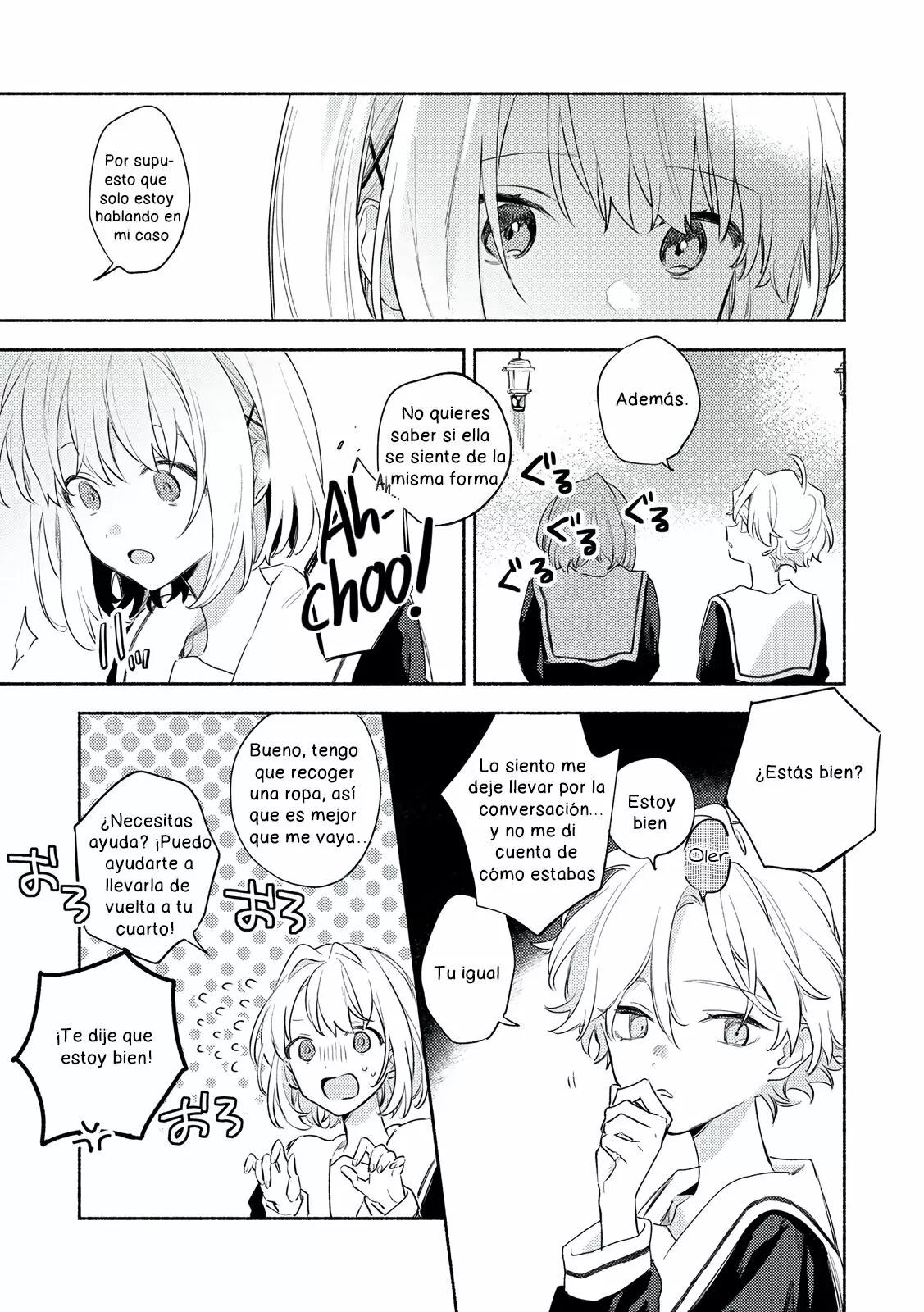 ページ 7
