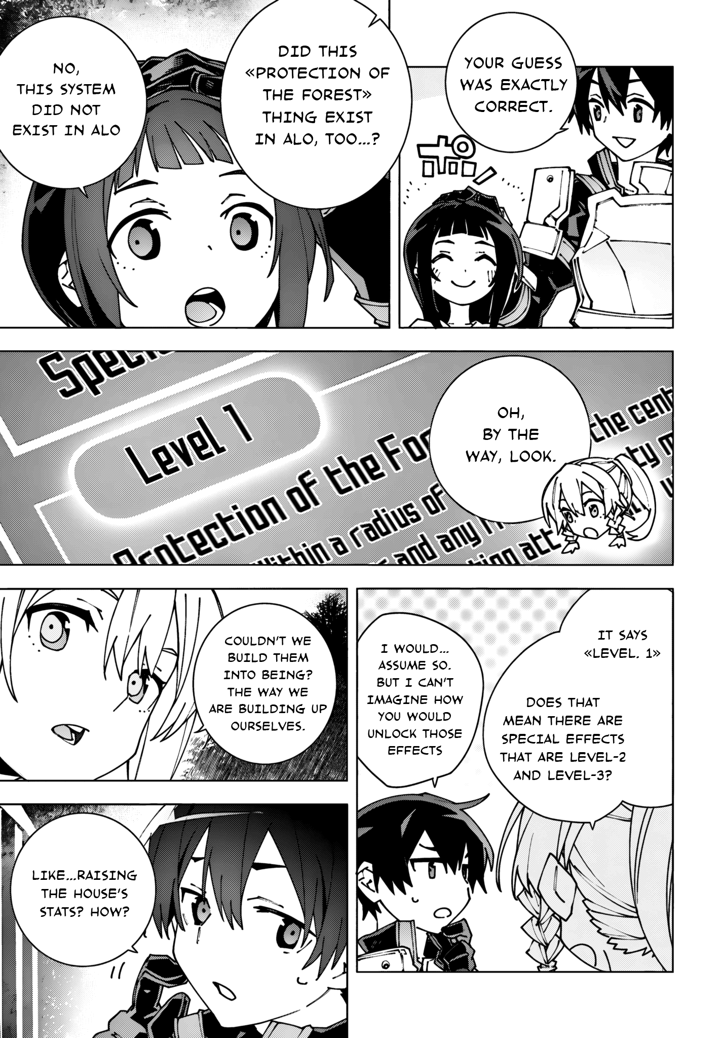 ページ 11