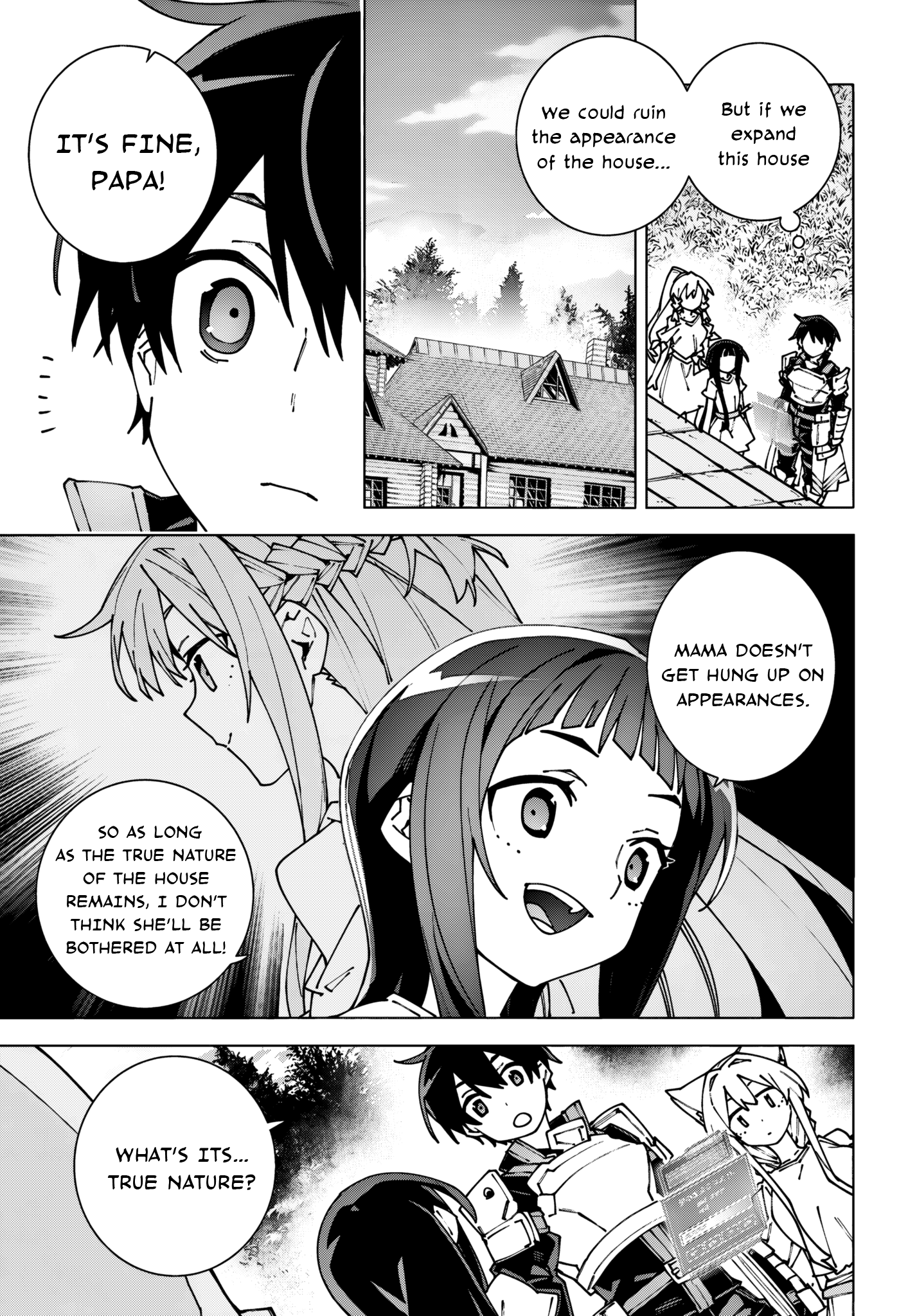 ページ 13
